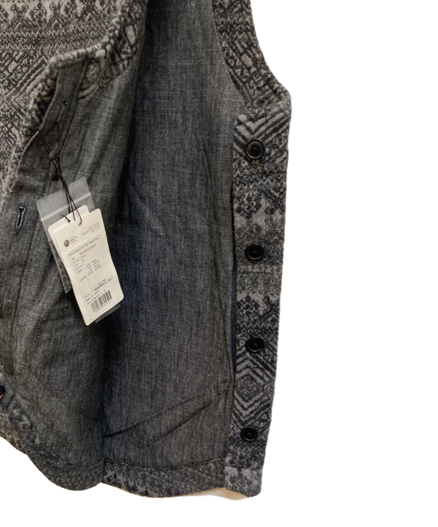 中古・古着通販】snow peak (スノーピーク) Shetland Cotton JQ Tweed 