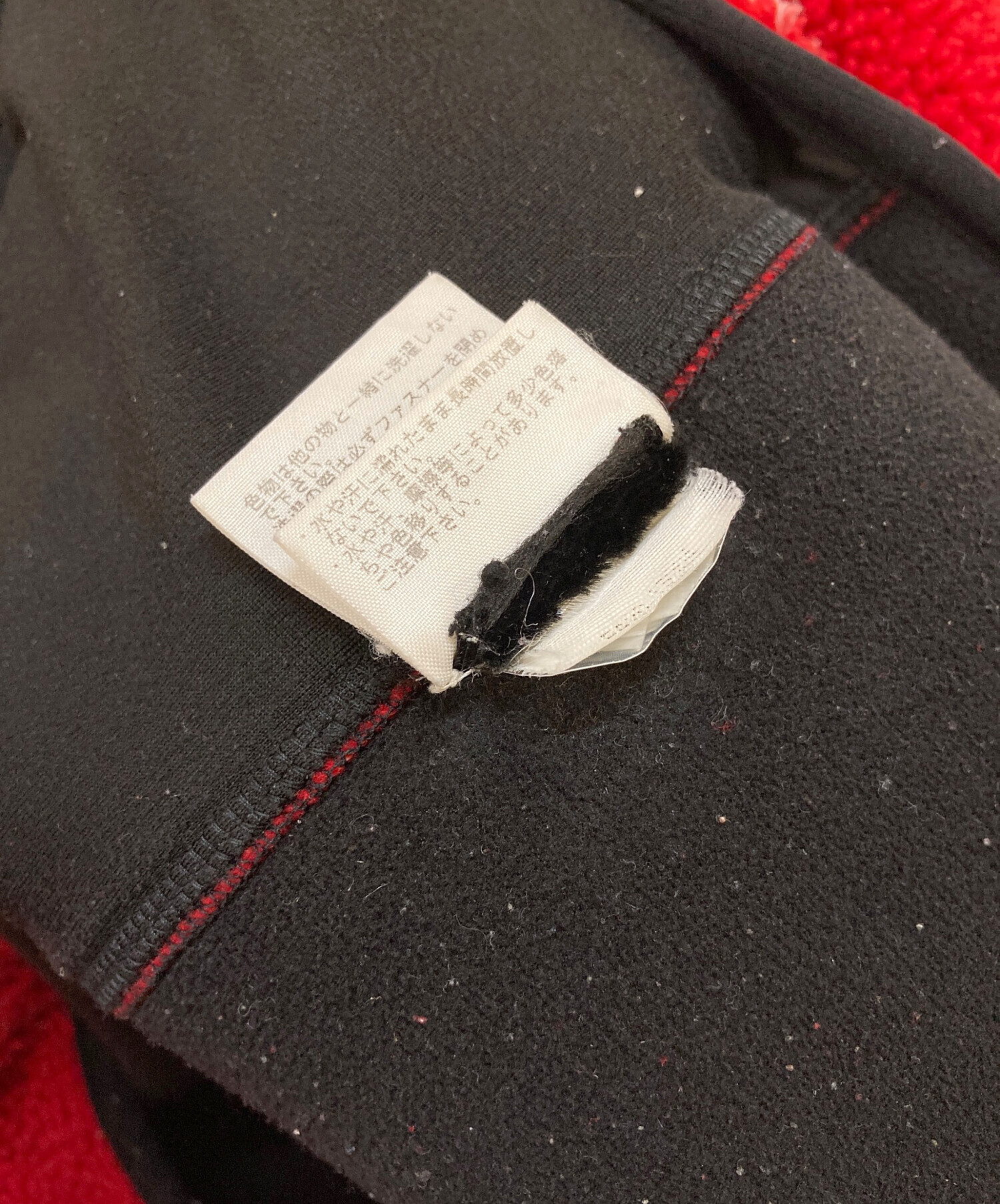 中古・古着通販】THE NORTH FACE (ザ ノース フェイス) SUPREME 