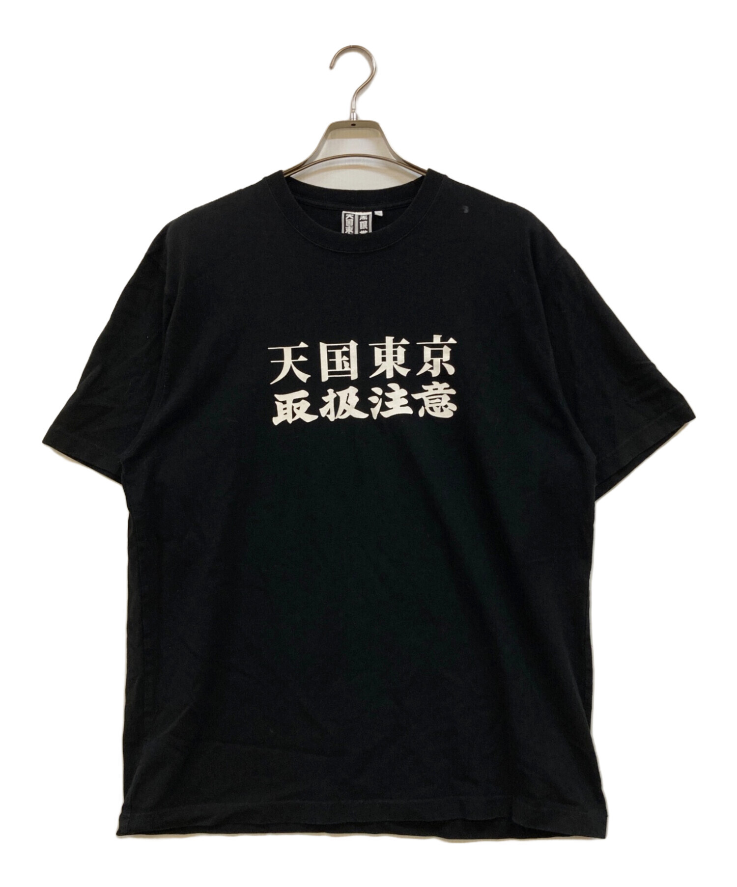 中古・古着通販】THE BLACK EYE PATCH (ブラックアイパッチ) WACKO 中古・古着通販】THE BLACK EYE PATCH (ブラックアイパッチ) WACKO