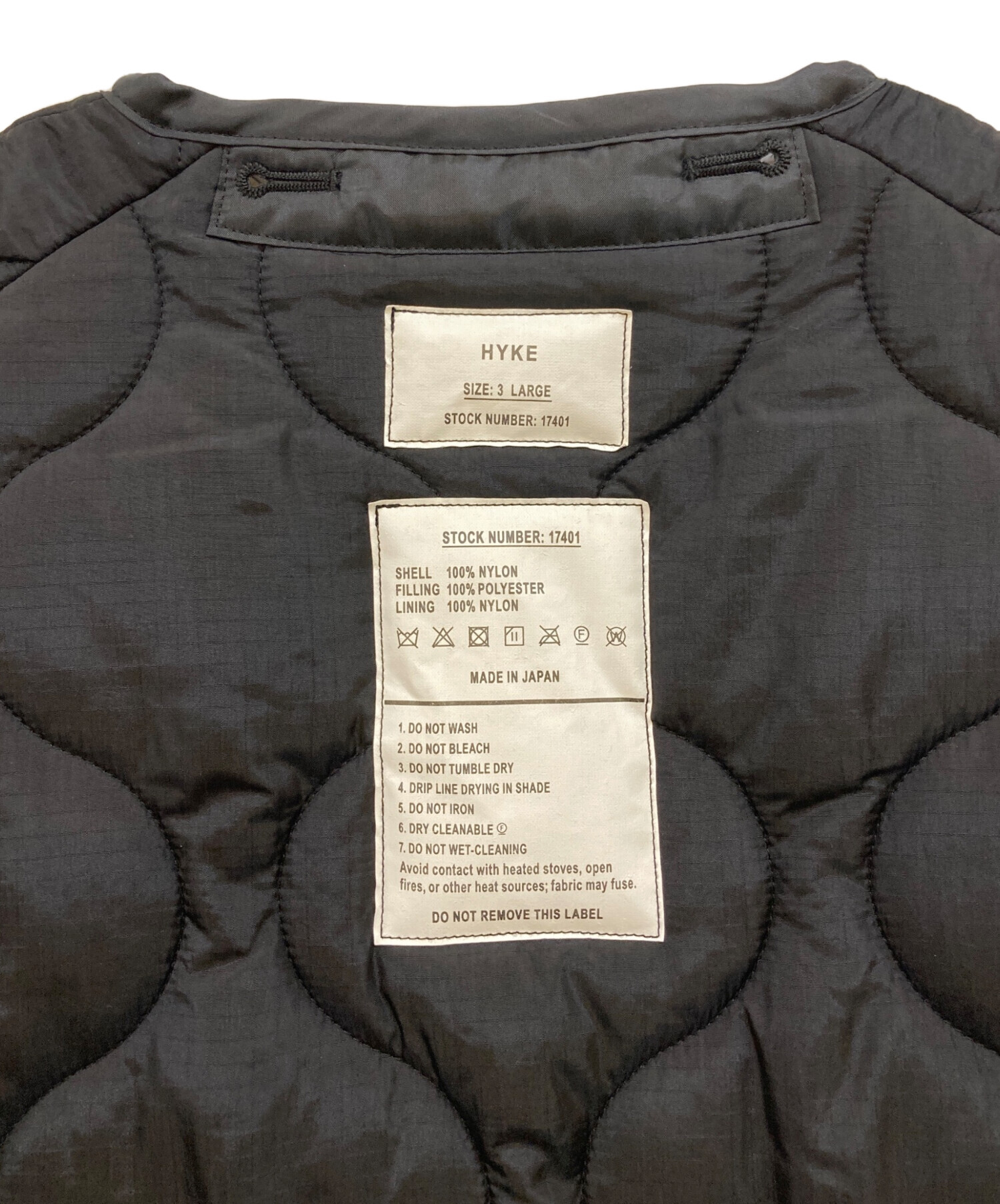 中古・古着通販】HYKE (ハイク) QUILTED LINER COAT ブラック サイズ:3