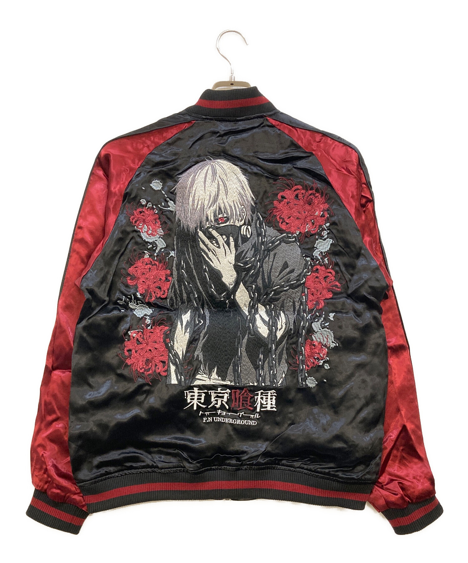 Jean Paul GAULTIER 赤か茶　リバーシブルスカジャン SEVENSTARCLOTHING - Jean Paul Gaultier 2002 limited edition 100