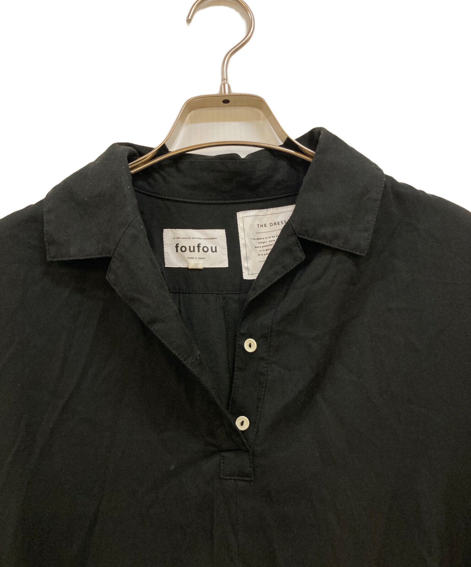 中古・古着通販】foufou (フーフー) 半袖ワンピース ブラック