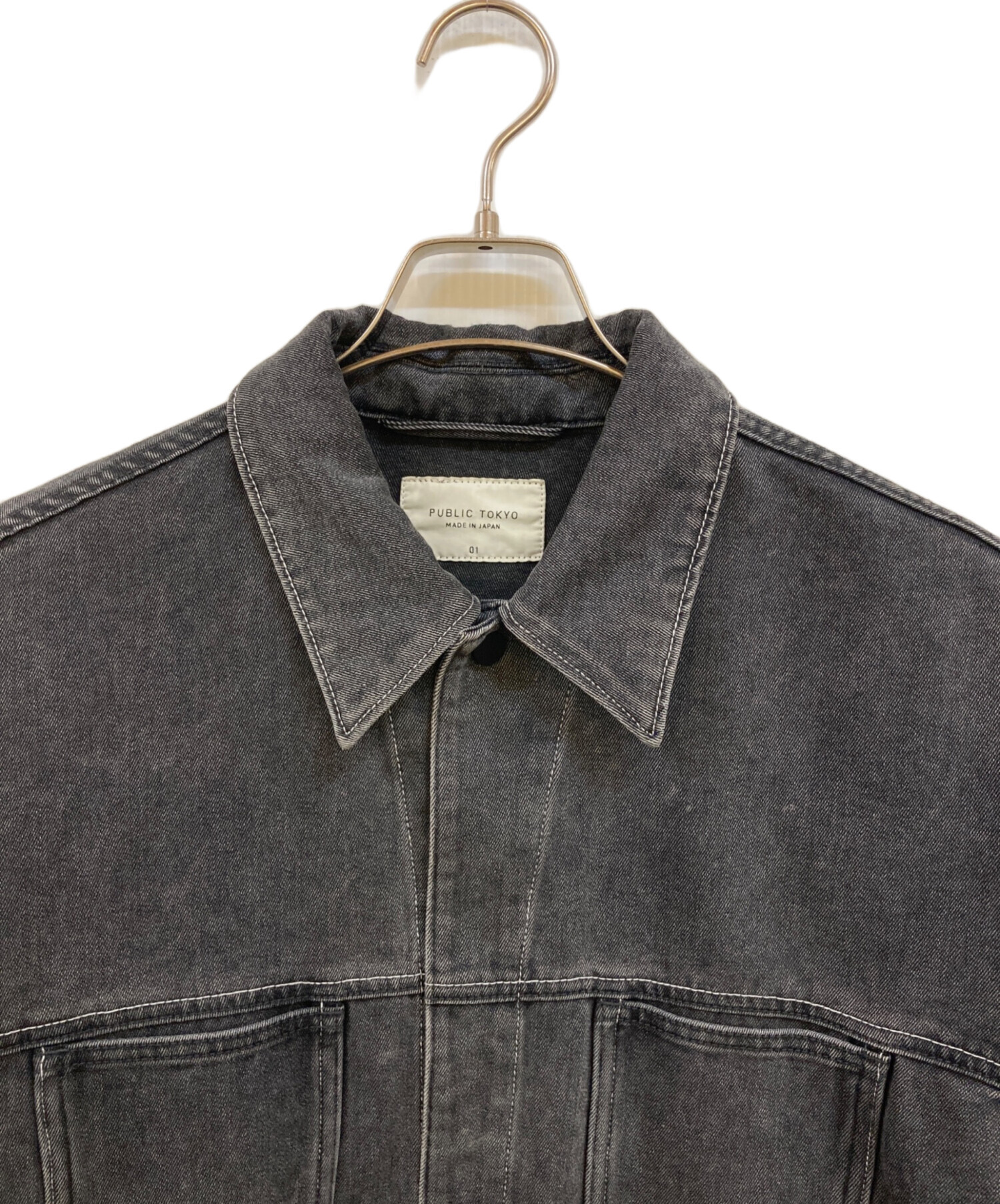 中古・古着通販】PUBLIC TOKYO (パブリックトウキョウ) エバークリース