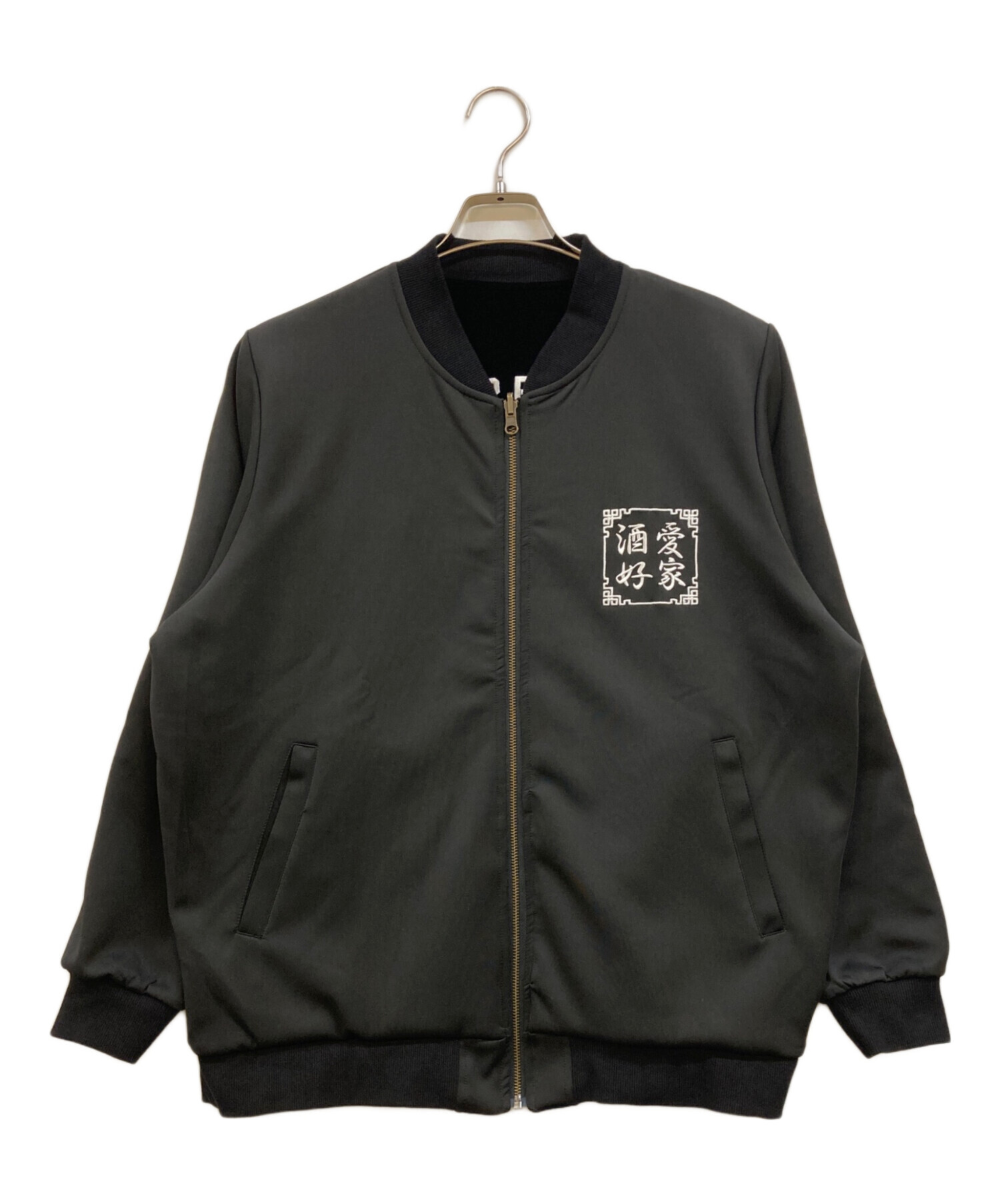 中古・古着通販】YOIDORE (ヨイドレ) 別珍リバーシブル ベトベロア