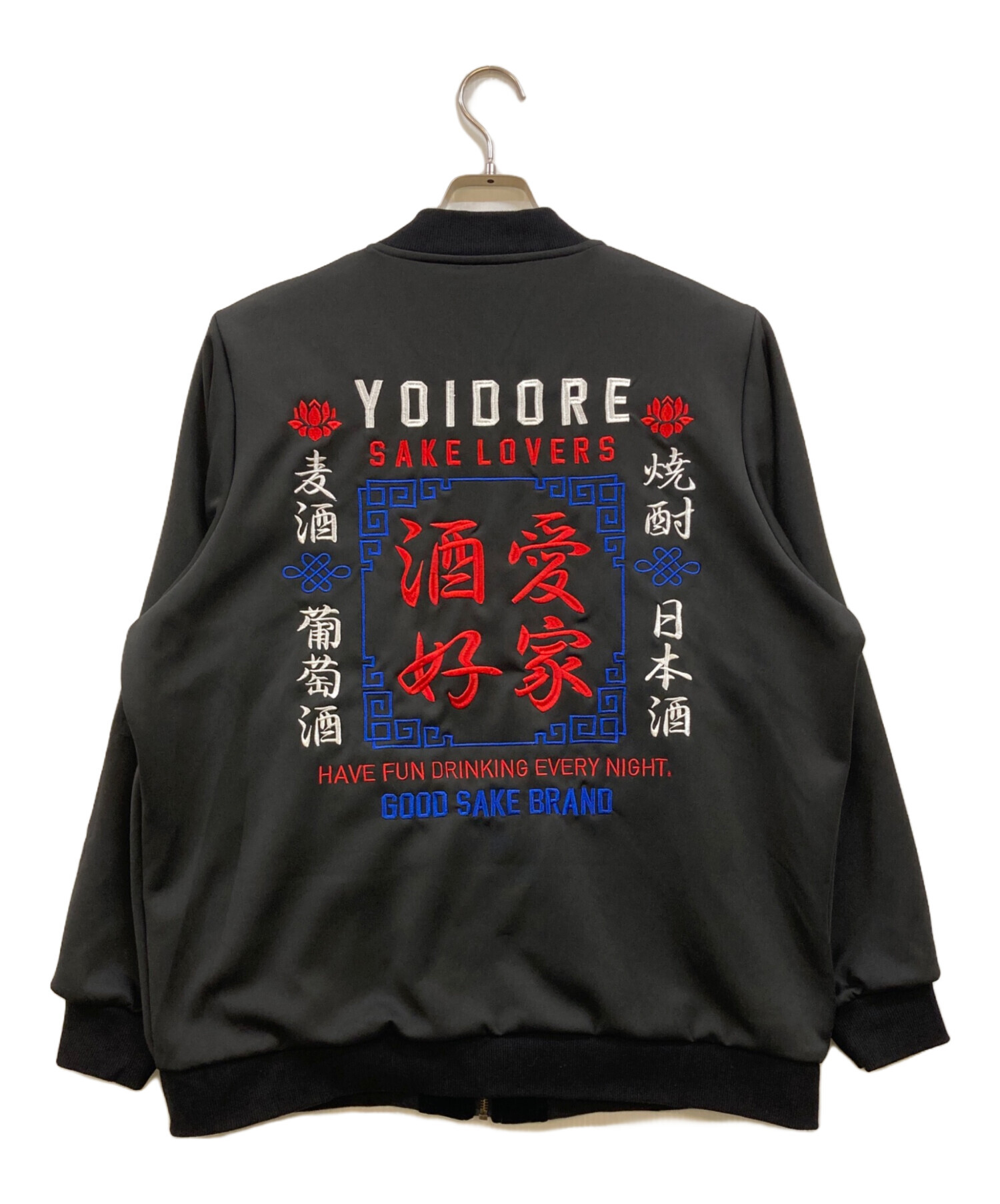中古・古着通販】YOIDORE (ヨイドレ) 別珍リバーシブル ベトベロア