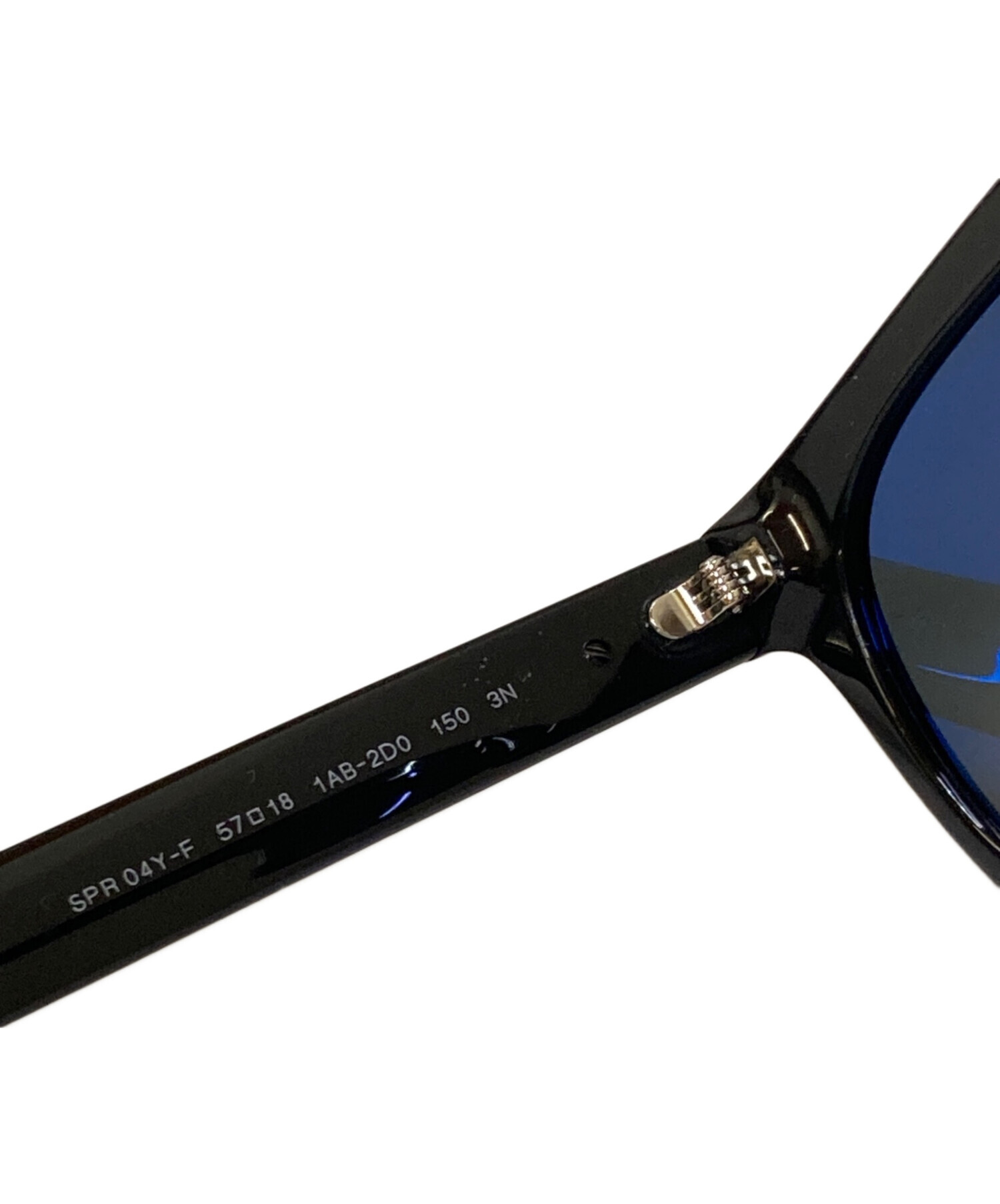 中古・古着通販】PRADA (プラダ) カラーレンズサングラス ブラック 