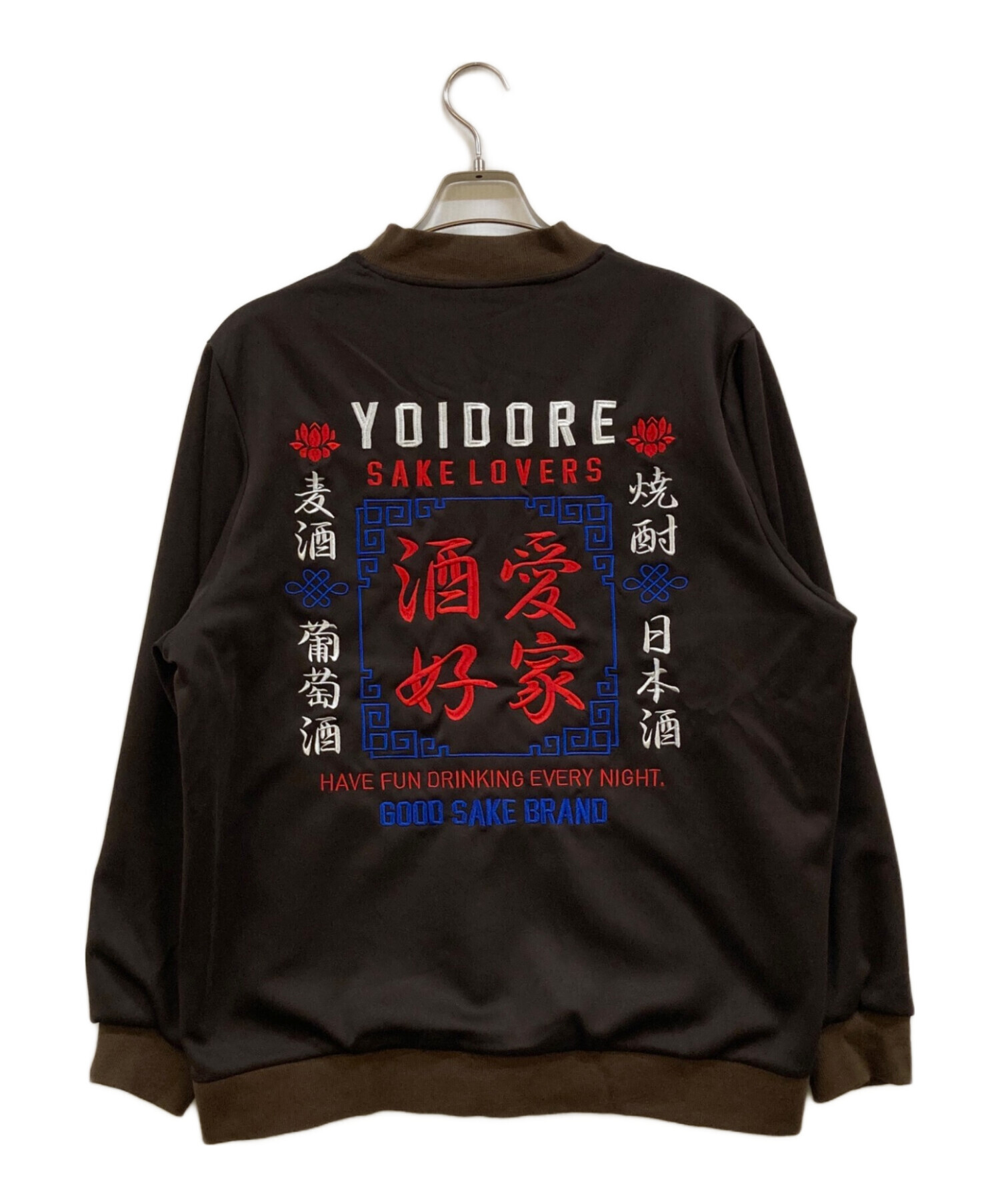中古・古着通販】YOIDORE (ヨイドレ) リバーシブルベロアスカジャン 