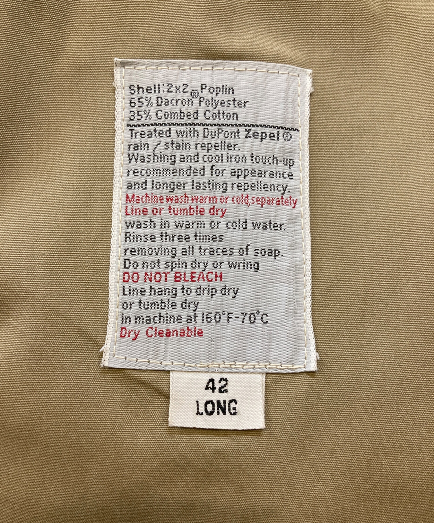 希少 英国製 ブルックスブラザーズ 70s ヴィンテージ トレンチコート 42 中古・古着通販】BROOKS BROTHERS (ブルックスブラザーズ) 60s~70s