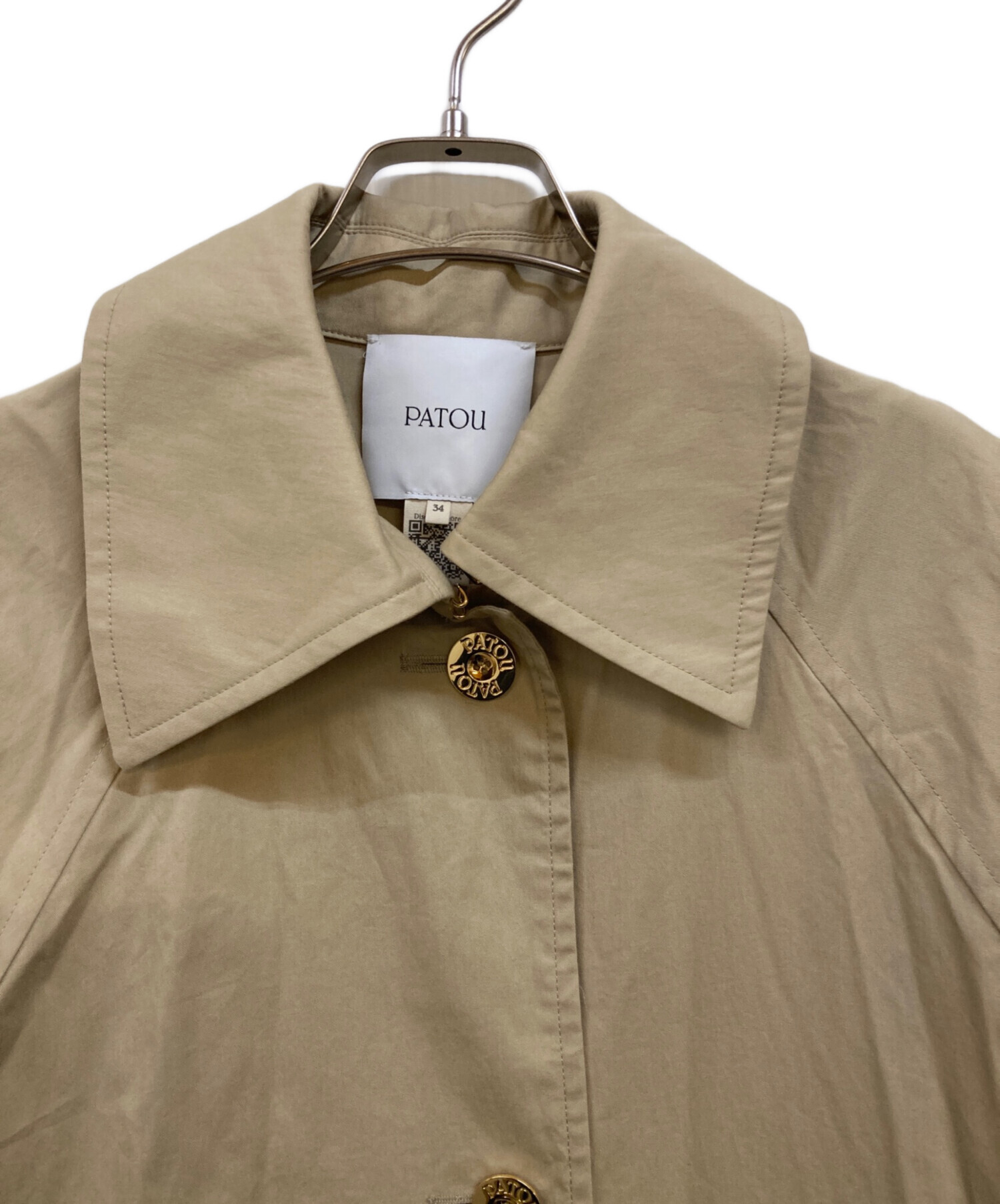 中古・古着通販】patou (パトゥ) オーガニックコットン ライトウェイト