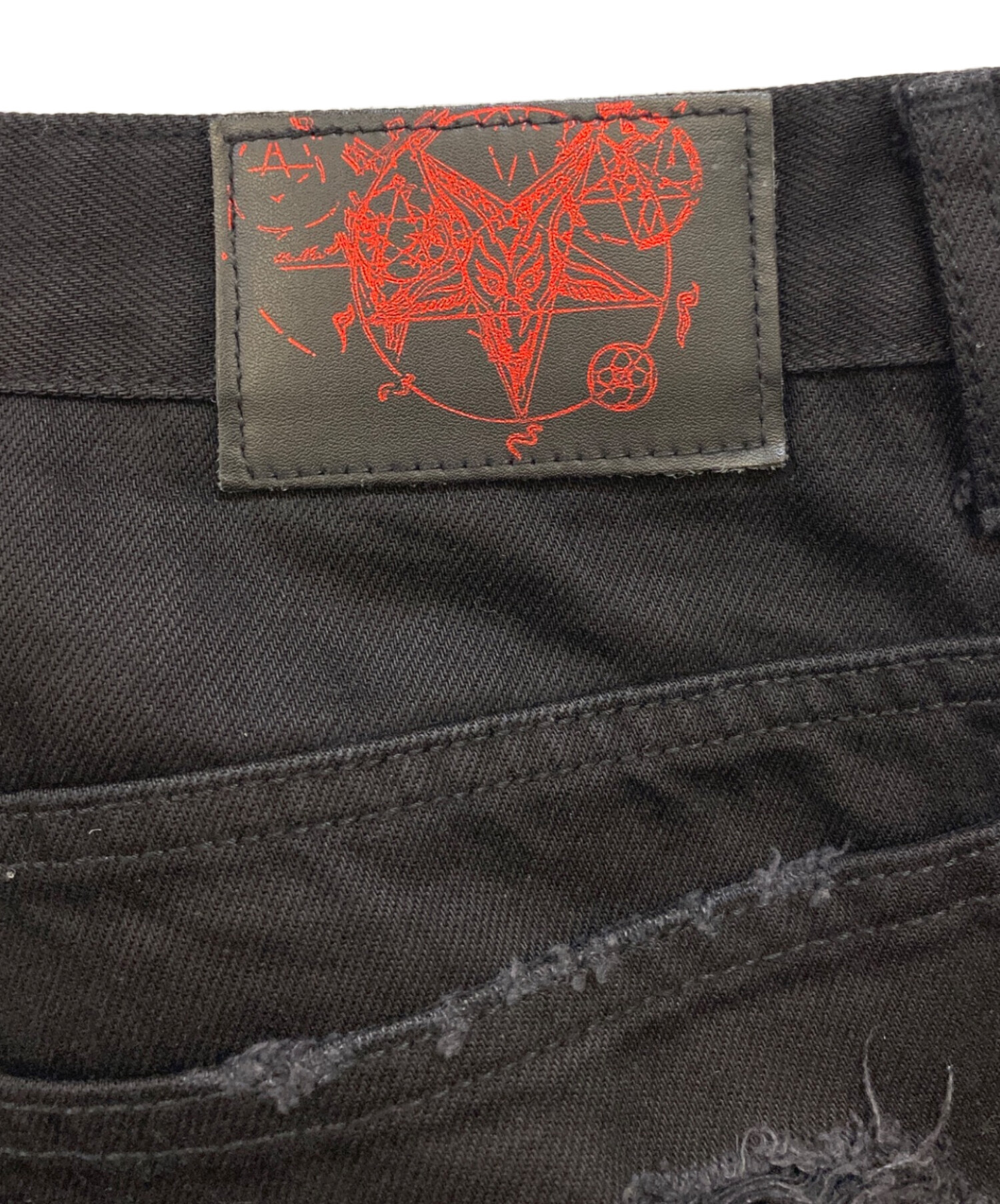 中古・古着通販】EMOSTANCECLUB (エモスタンスクラブ) destroyed baggy