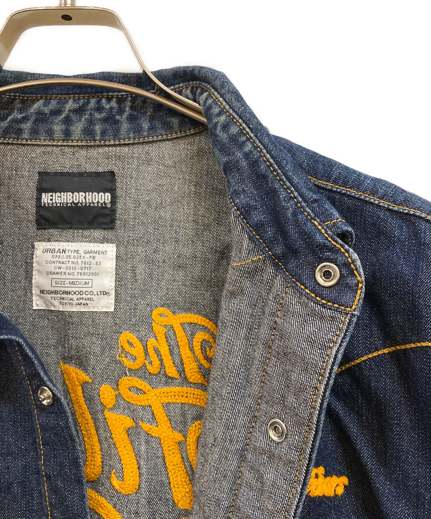 中古・古着通販】NEIGHBORHOOD (ネイバーフッド) バック刺繍ロゴ