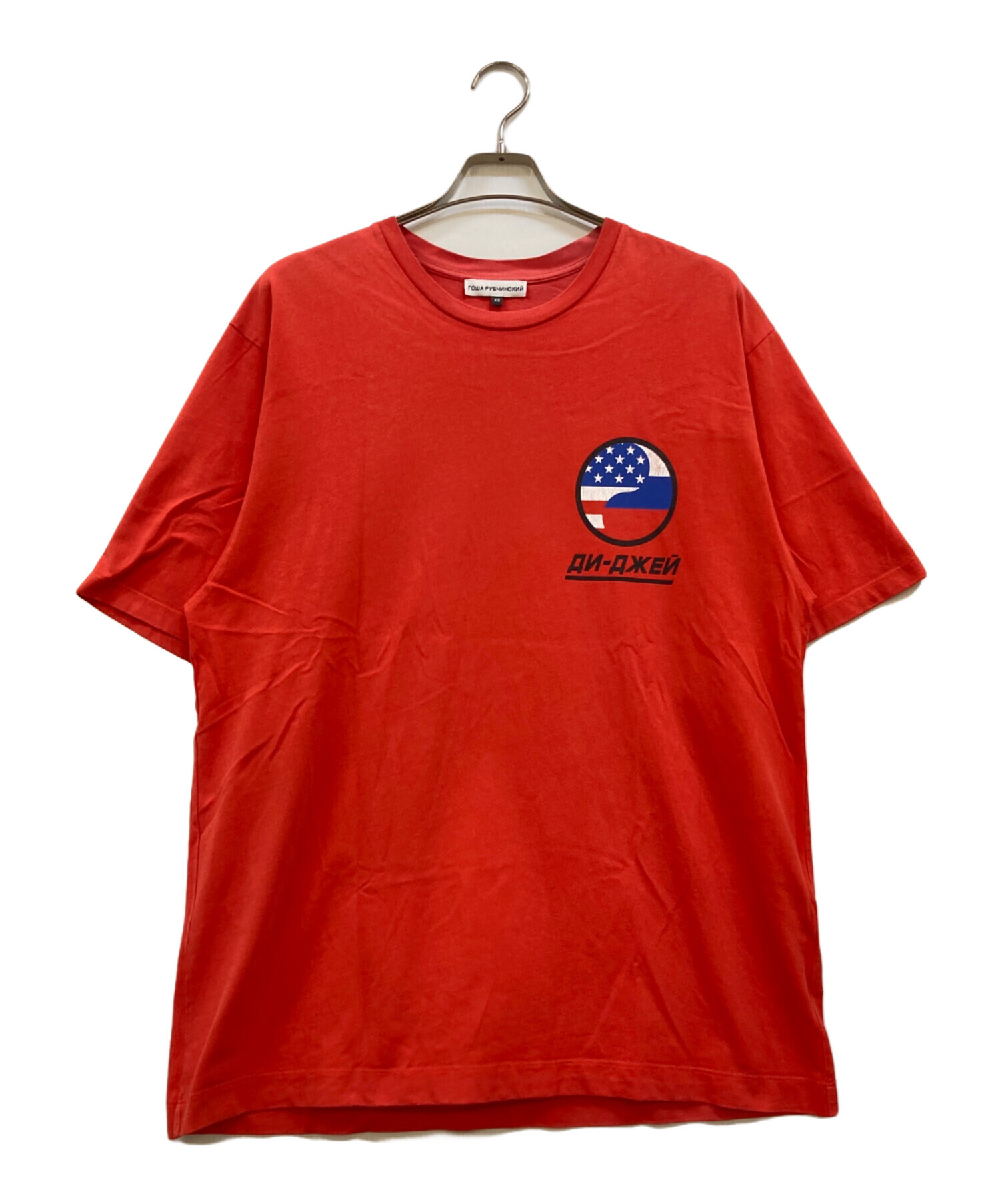 中古・古着通販】Gosha Rubchinskiy (ゴーシャラブチンスキー) バック