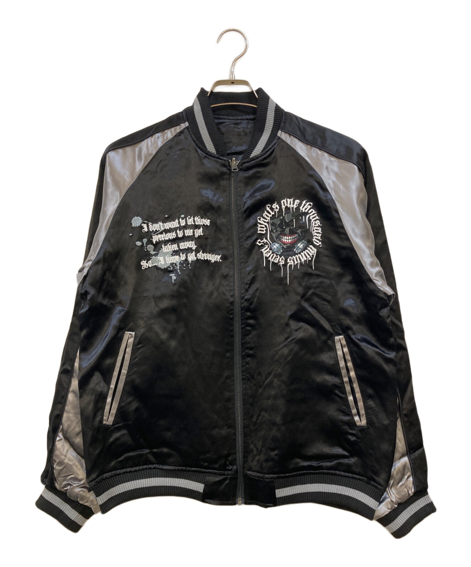 中古・古着通販】P.N.UNDERGROUND (サイコ・ネーション・アンダー 中古・古着通販】P.N.UNDERGROUND (サイコ・ネーション・アンダー