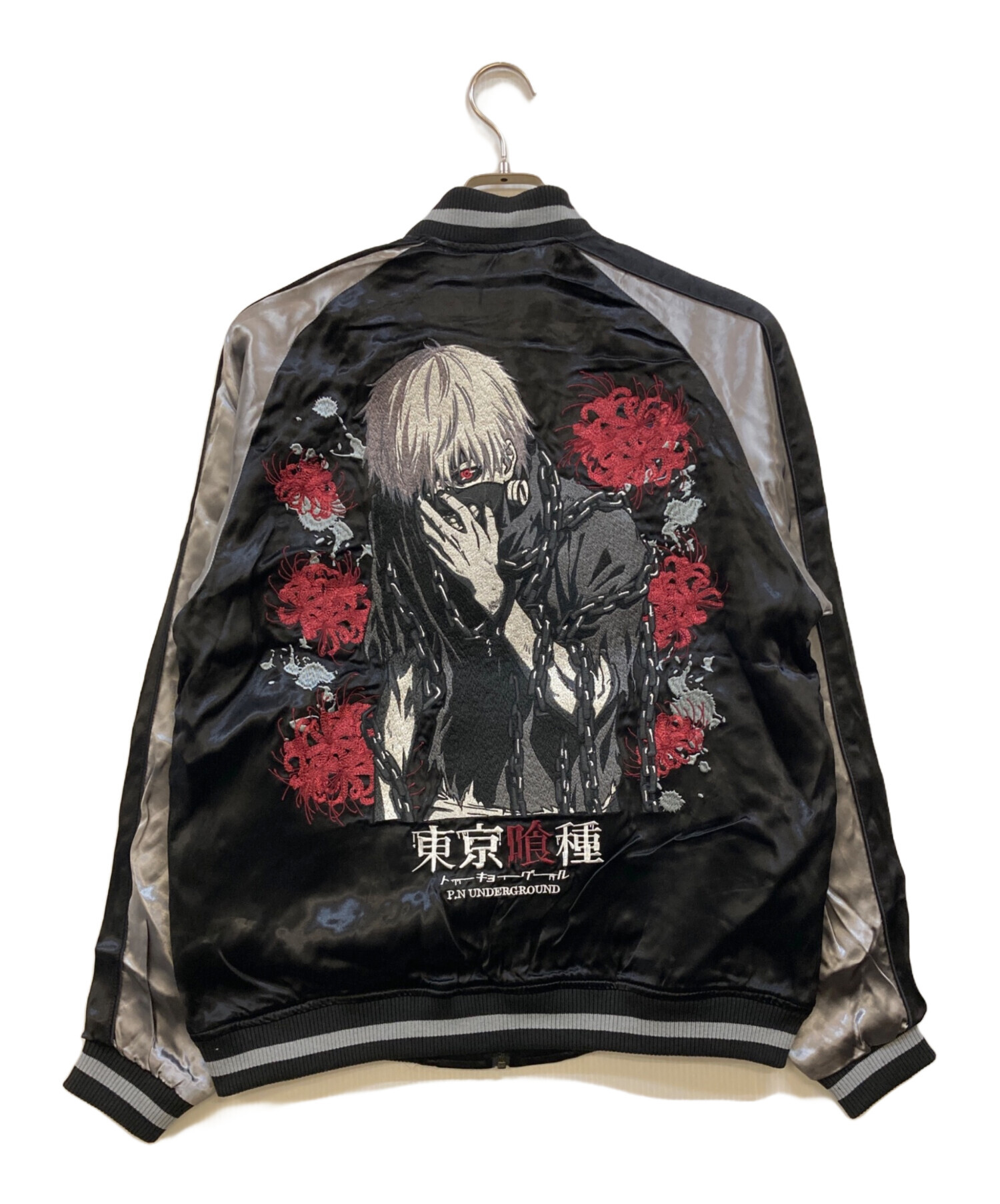 中古・古着通販】P.N.UNDERGROUND (サイコ・ネーション・アンダー