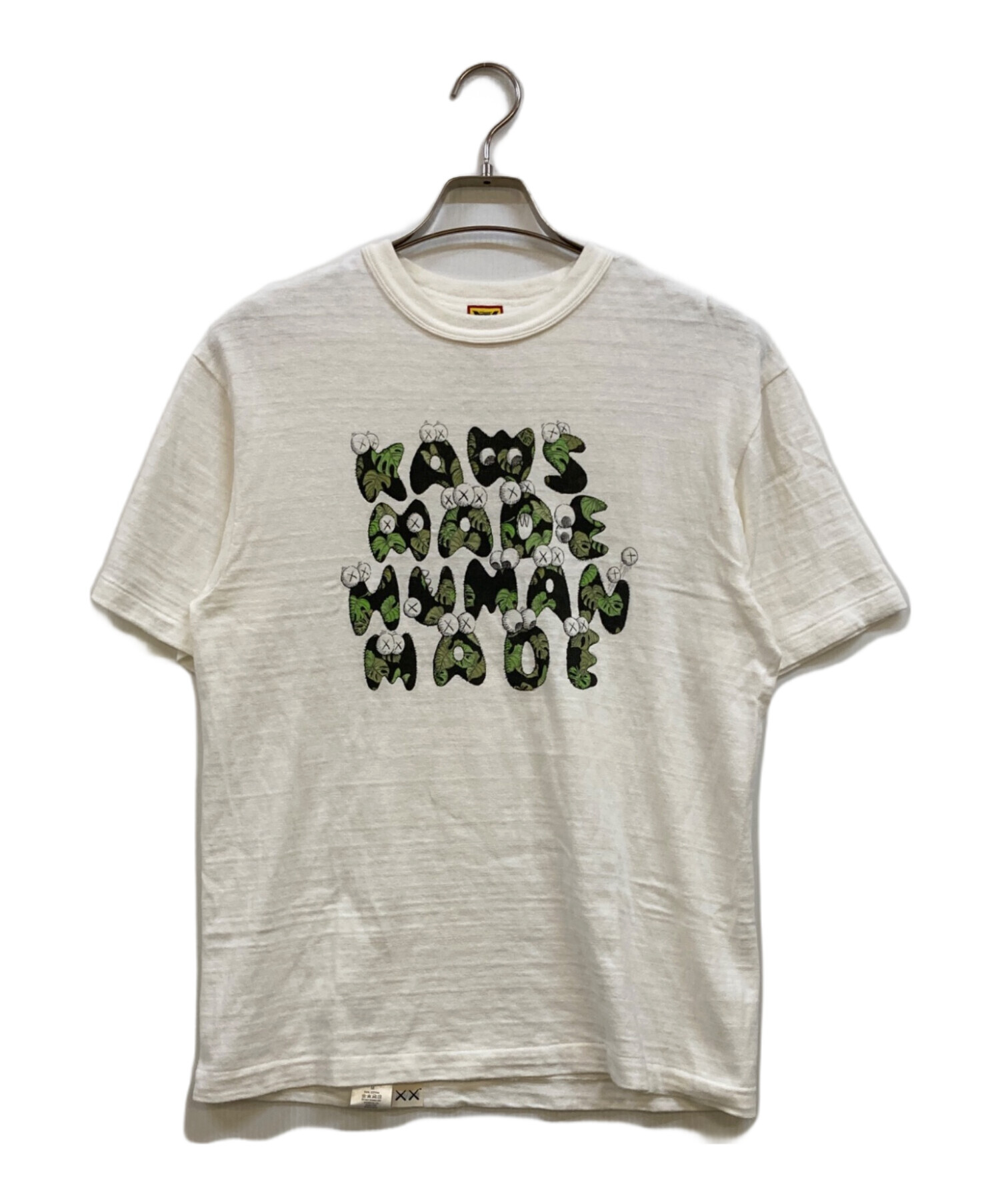 HUMAN MADE x KAWS ヒューマンメイド カウズ 張り子 虎　白熊 HUMAN MADE × Kaws #4 Notice of release