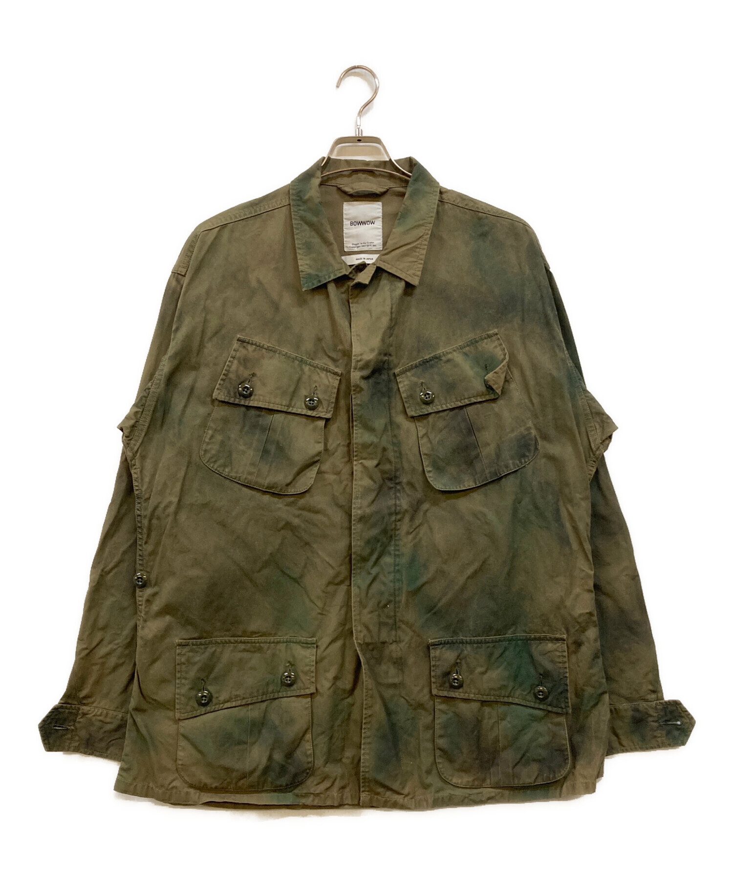 中古・古着通販】BOWWOW (バウワウ) JUNGLE FATIGUE JACKET SPRAY CAMO