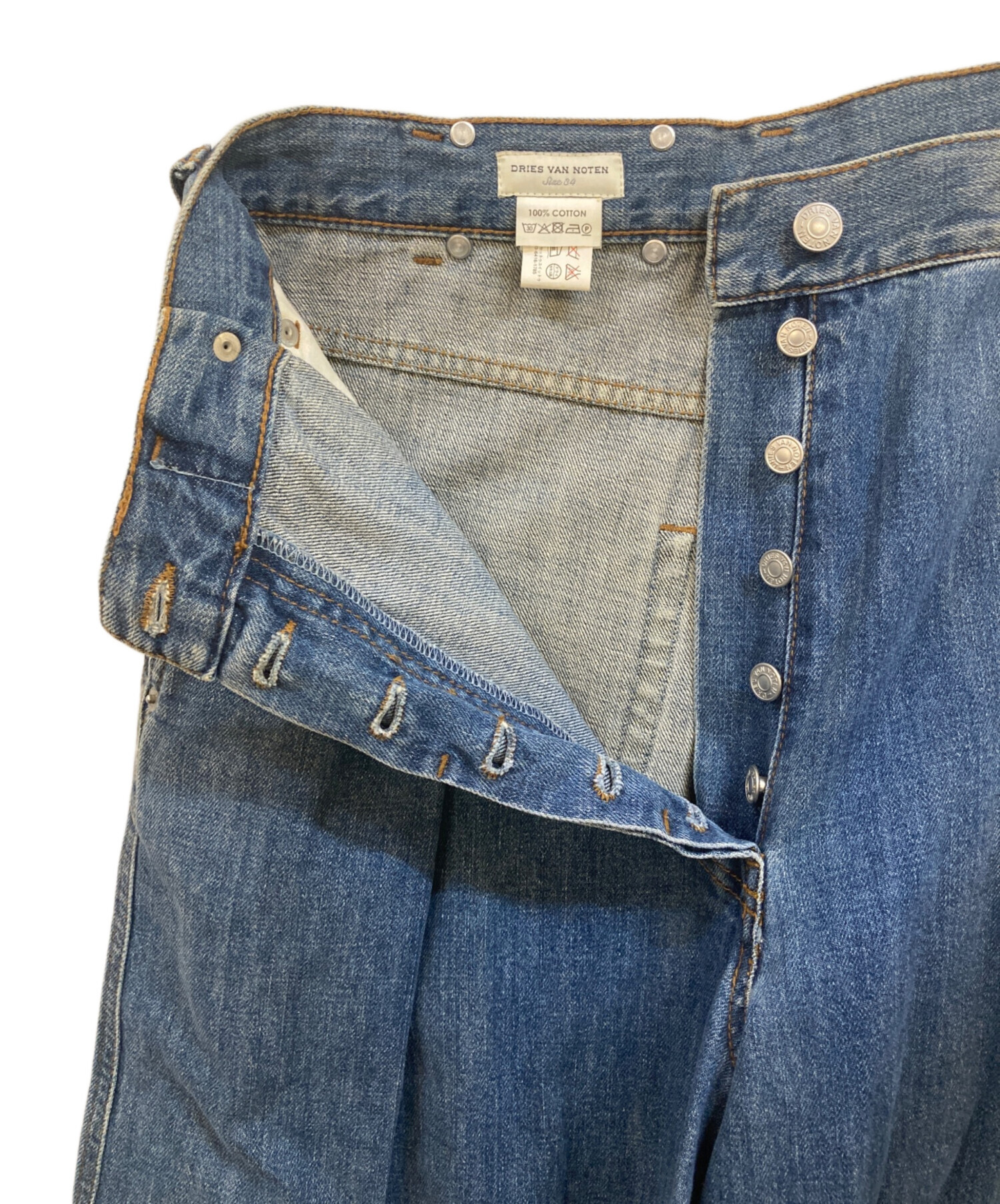 中古・古着通販】DRIES VAN NOTEN (ドリスヴァンノッテン) タック