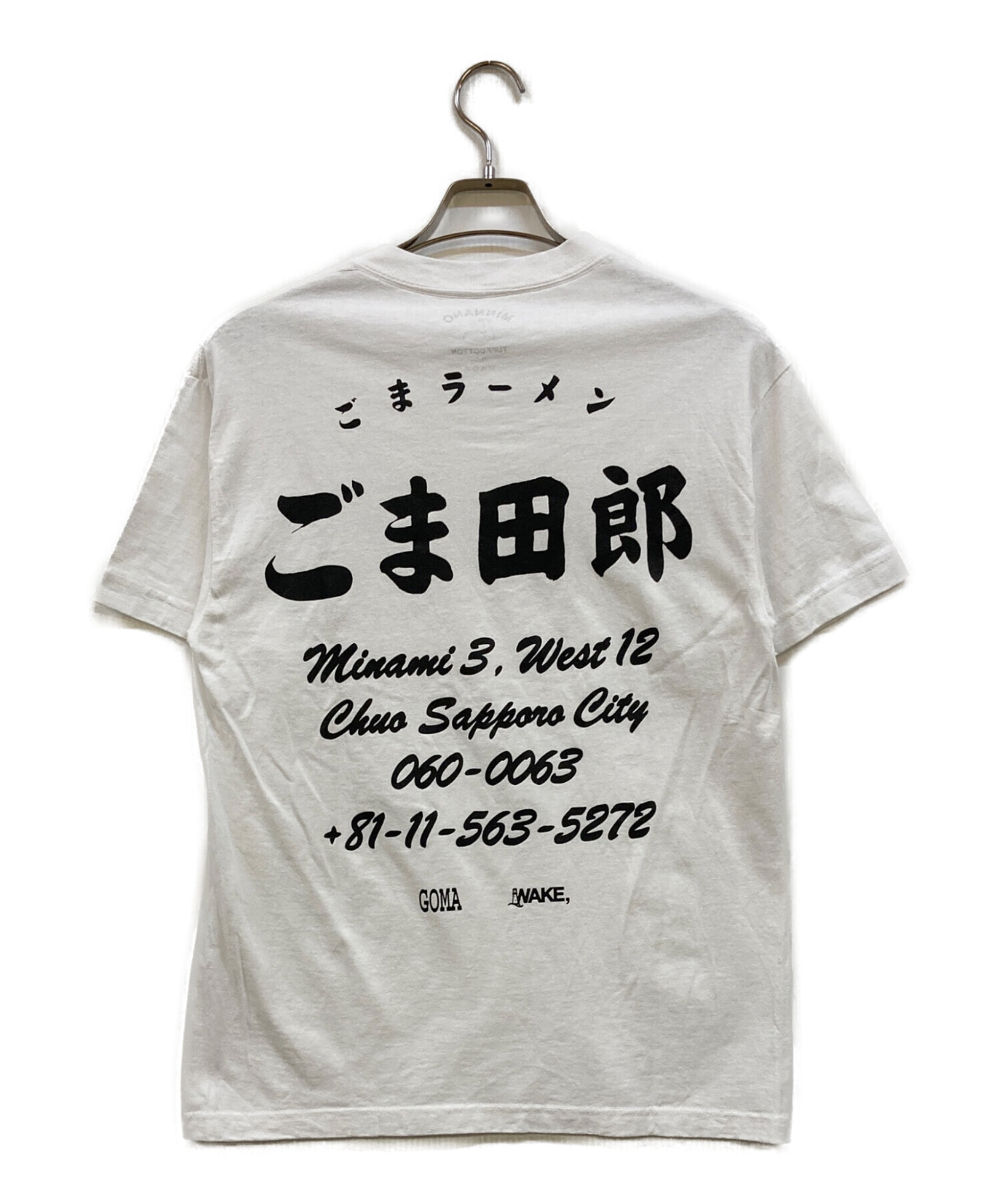 美品 WAKE.SAPPORO MIN-NANO ミンナノ スウェット L 中古・古着通販】MINNANO (ミンナノ) WAKE SAPPORO (ウェイクサッポロ