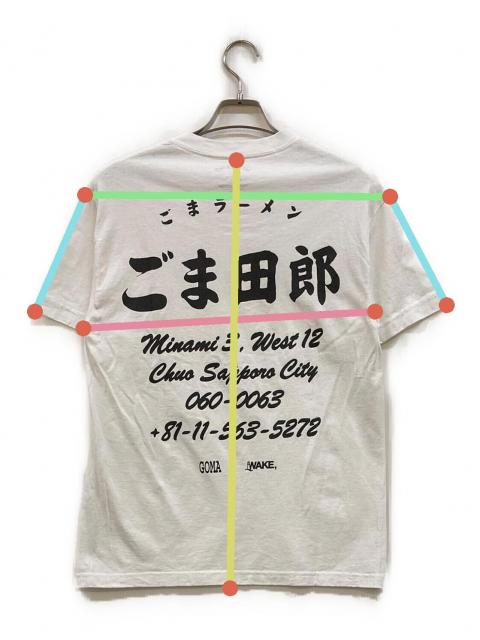中古・古着通販】MINNANO (ミンナノ) WAKE SAPPORO (ウェイクサッポロ