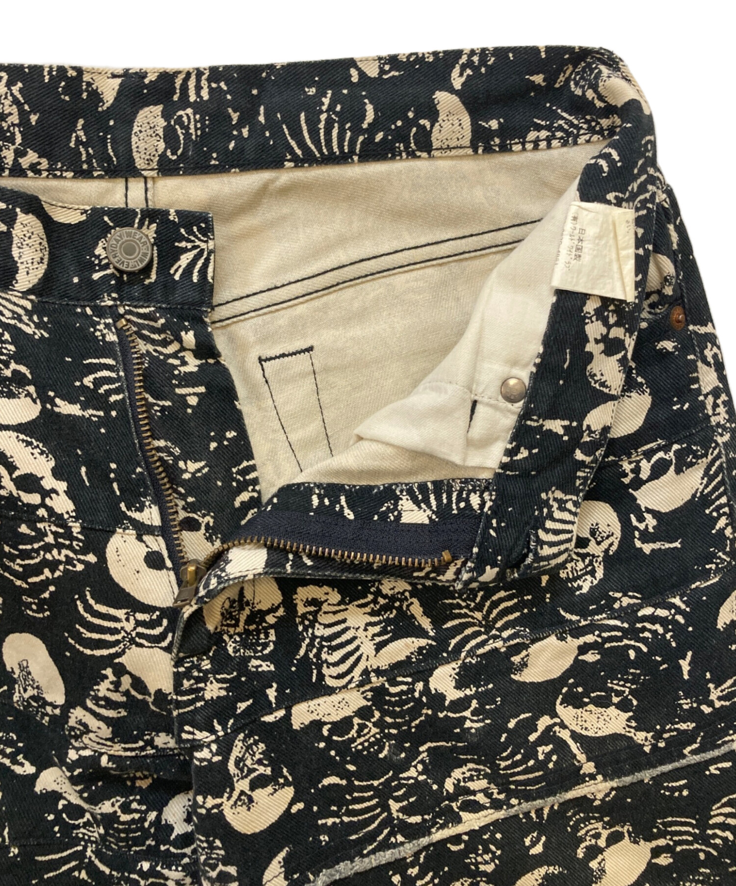 中古・古着通販】Hysteric Glamour (ヒステリックグラマー) スカル総柄