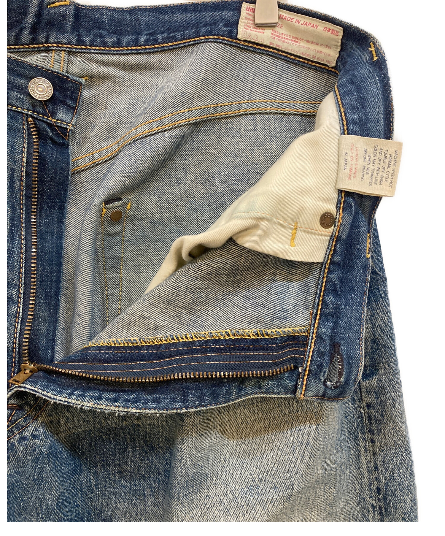 中古・古着通販】EVISU (エヴィス) No.2デニムパンツ インディゴ