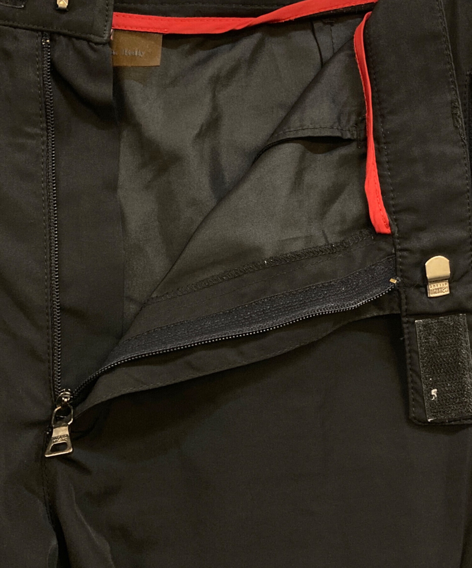中古・古着通販】PRADA SPORTS (プラダスポーツ) 裾ジップ イージー
