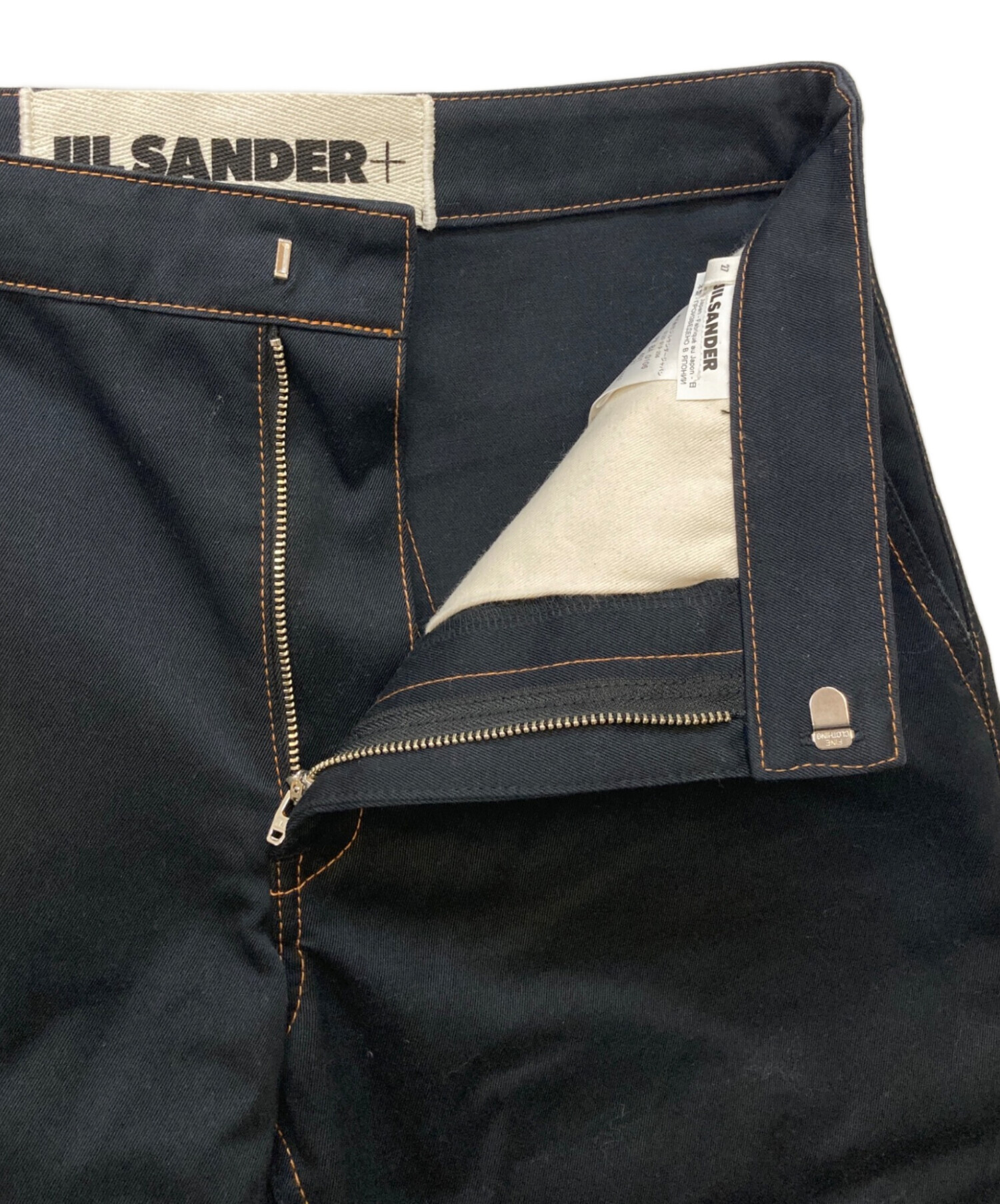 中古・古着通販】JIL SANDER+ (ジルサンダープラス) 裾ドロストパンツ