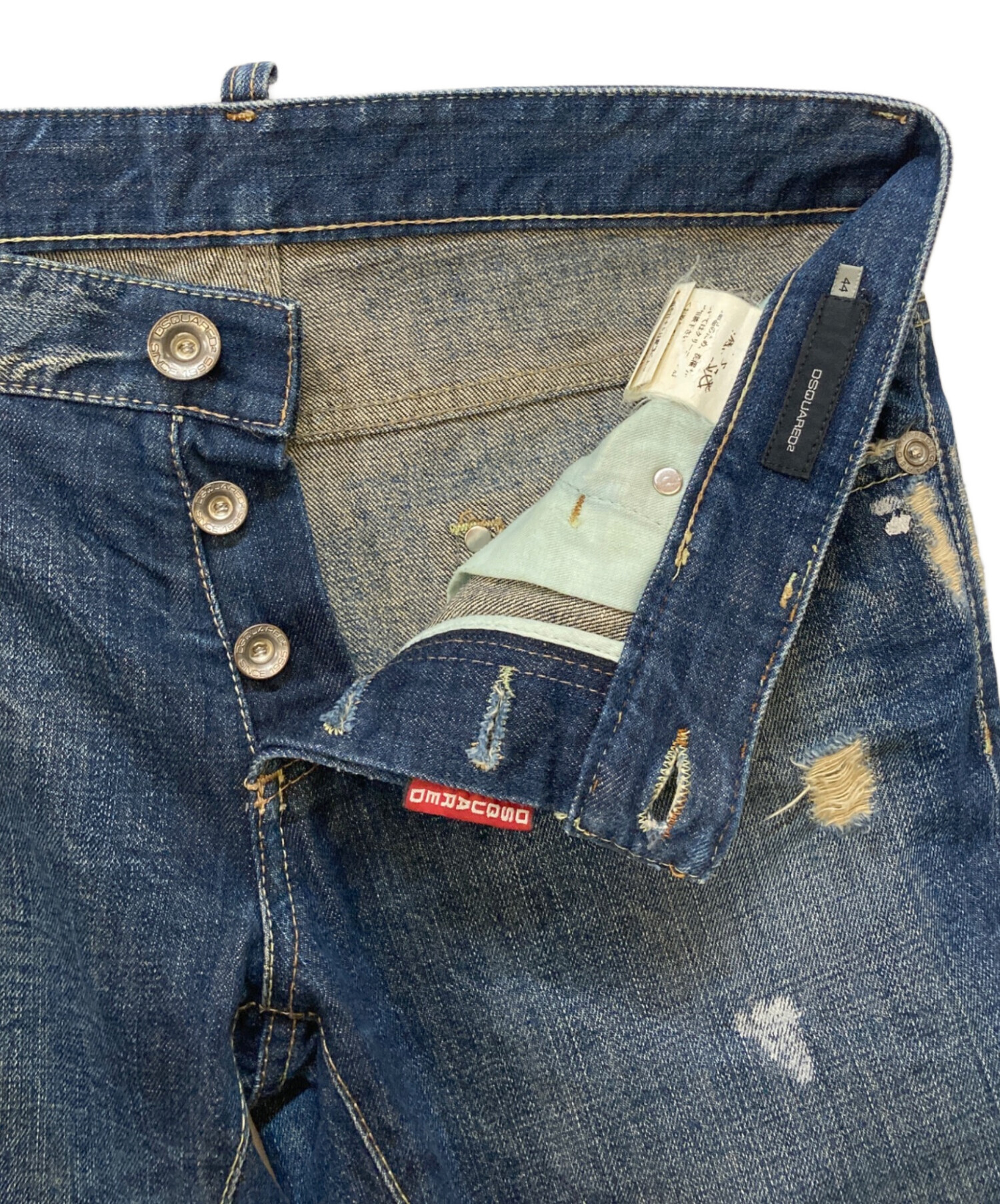 中古・古着通販】DSQUARED2 (ディースクエアード) ダメージ加工デニム
