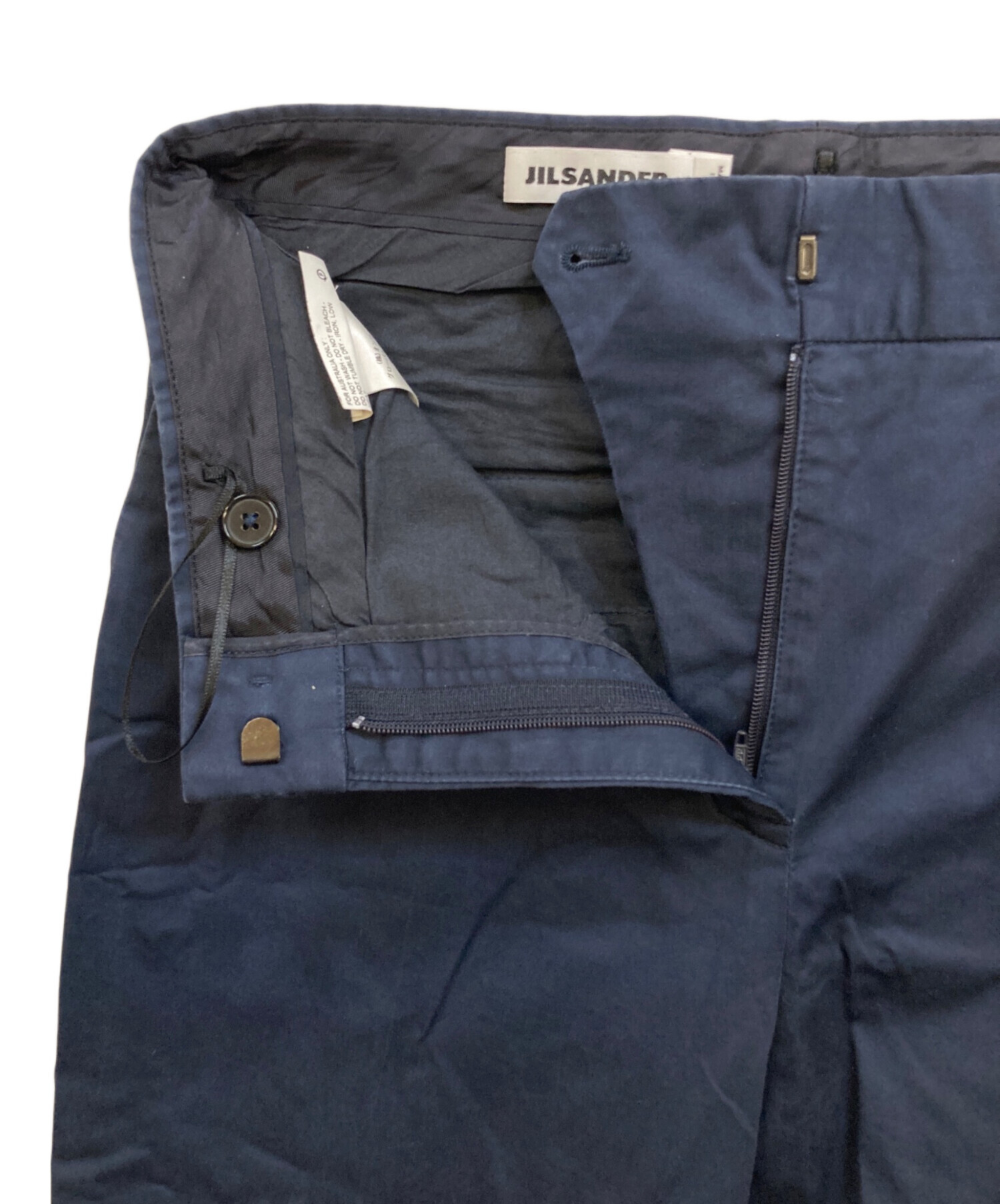中古・古着通販】JIL SANDER (ジルサンダー) サイドスリットスラックス