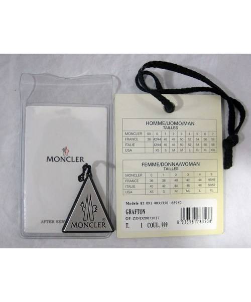 中古・古着通販】MONCLER(モンクレール)ダウンジャケット GRAFTON