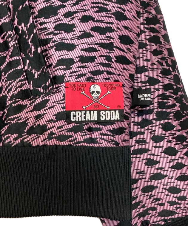 中古・古着通販】UNDERCOVER (アンダーカバー) CREAM SODA (クリーム