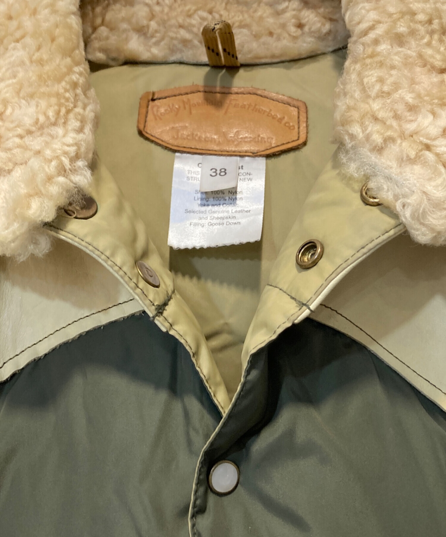 中古・古着通販】RockyMountainFeatherBed (ロッキーマウンテン 