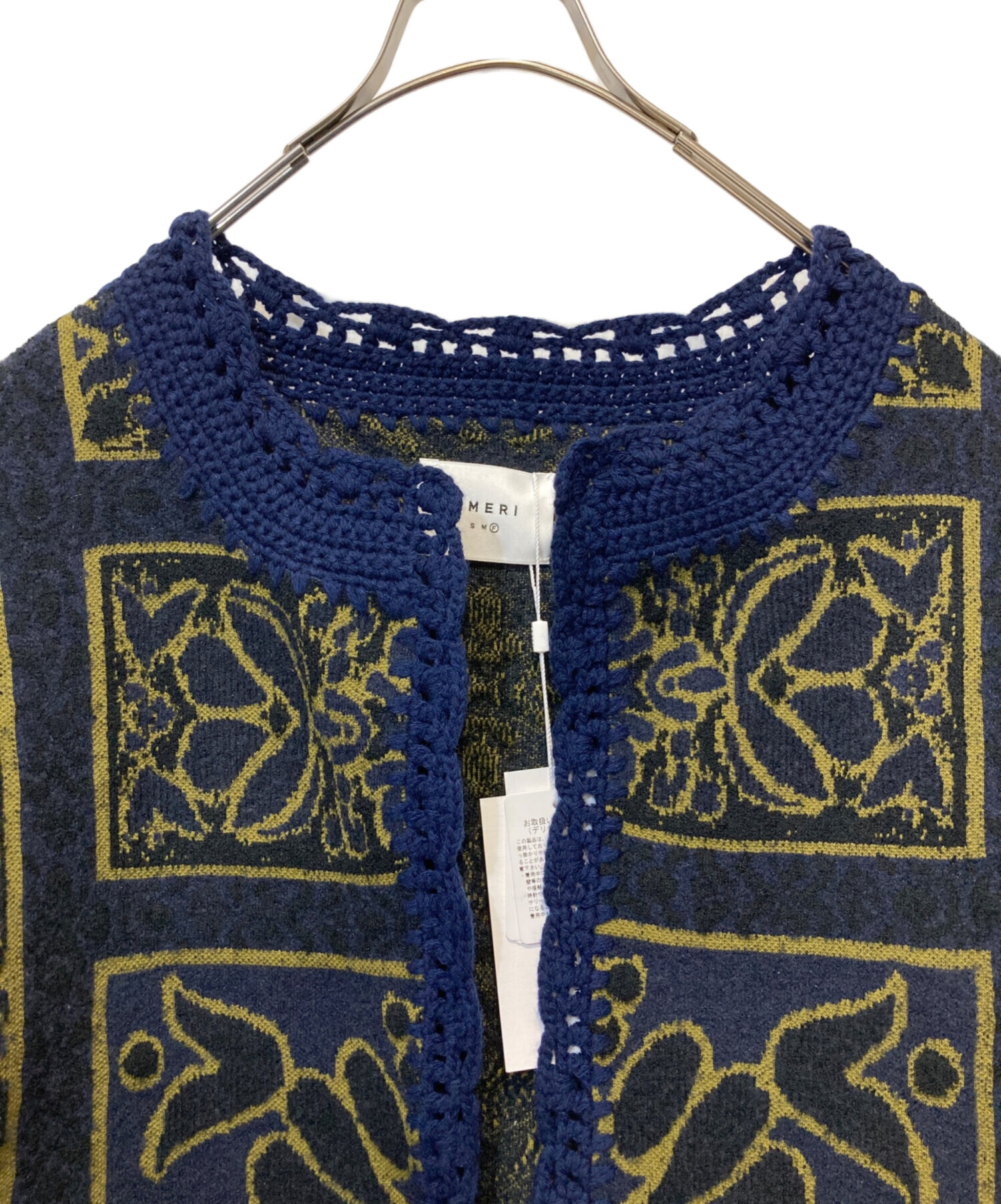 中古・古着通販】AMERI (アメリ) RUG PATTERN KNIT JACKET ネイビー