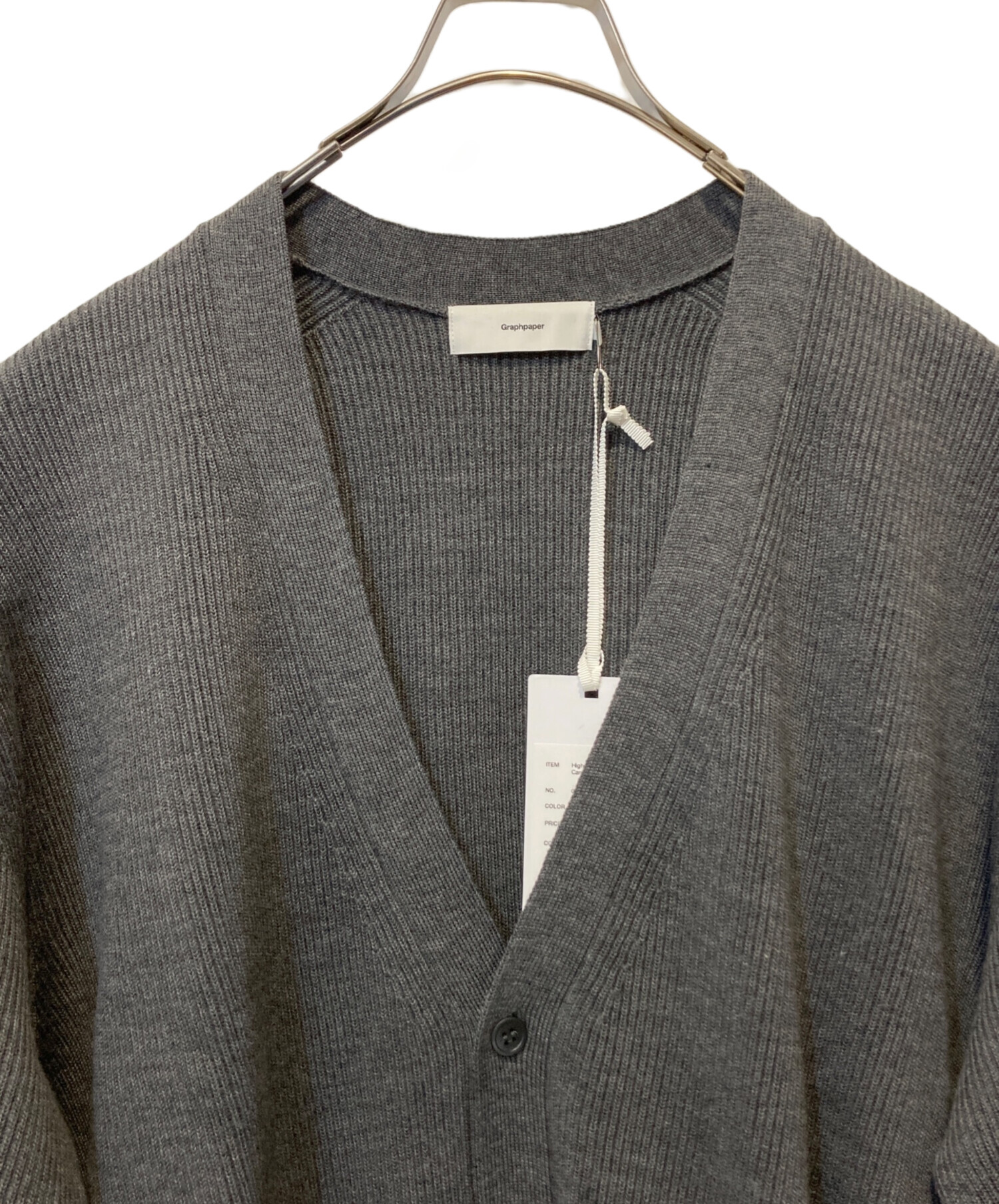 中古・古着通販】Graphpaper (グラフペーパー) HIGH DENSITY CARDIGAN 