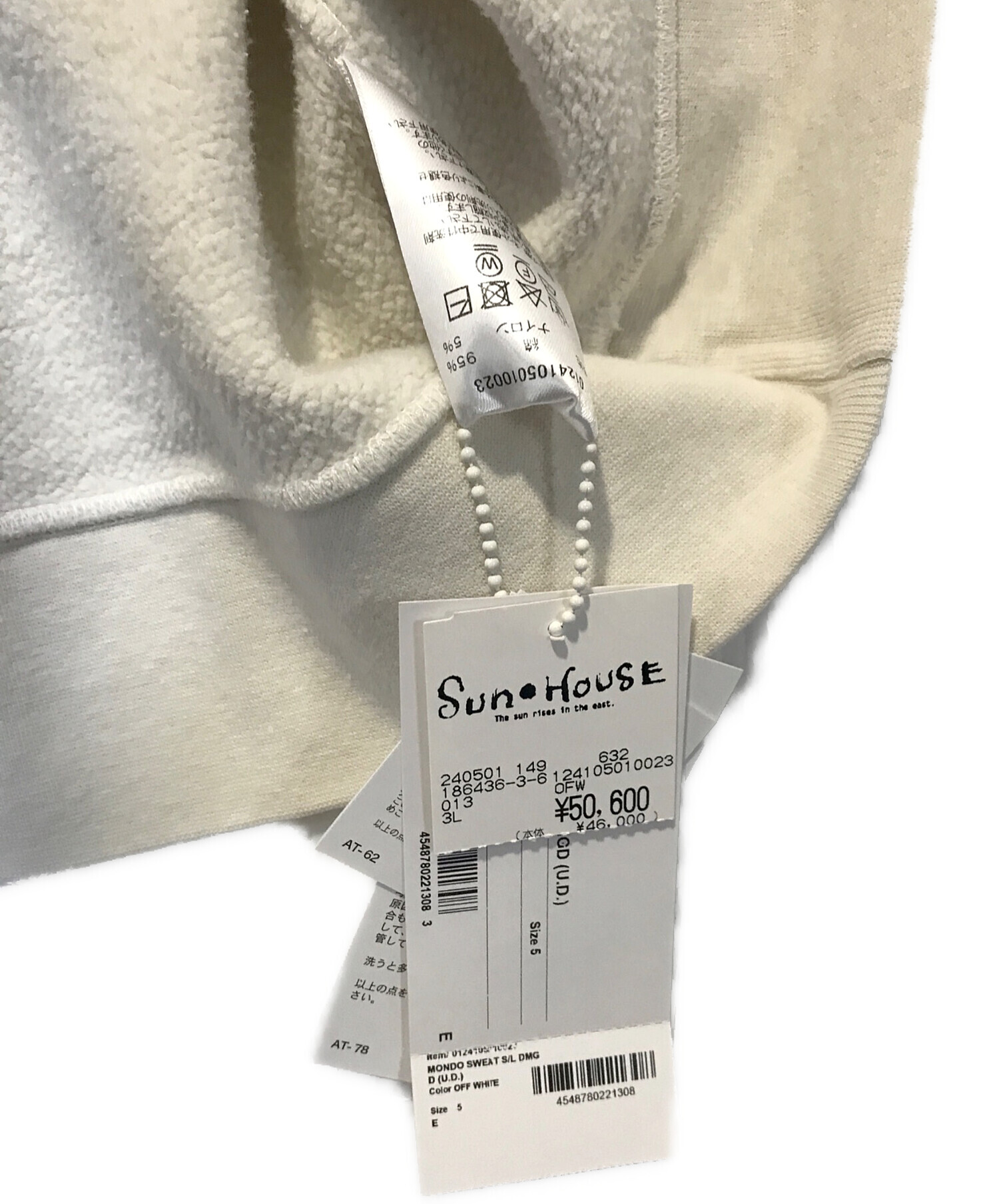 中古・古着通販】VISVIM (ビズビム) MONDO SWEAT S/L (U.D) OFF WHITE 