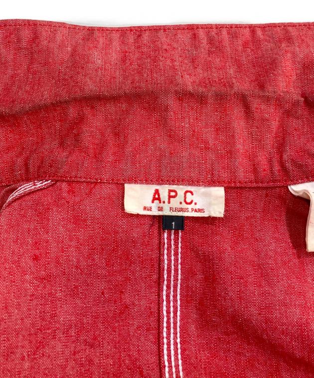 中古・古着通販】A.P.C. (アーペーセー) コットンシャンブレー