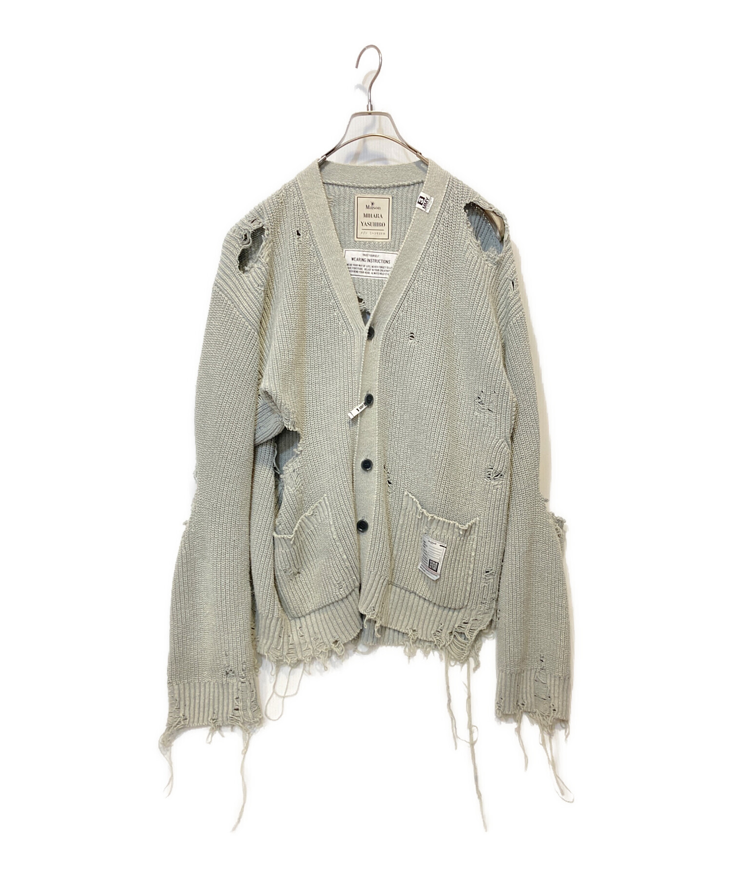 中古・古着通販】Maison MIHARA YASUHIRO (メゾン ミハラ ヤスヒロ