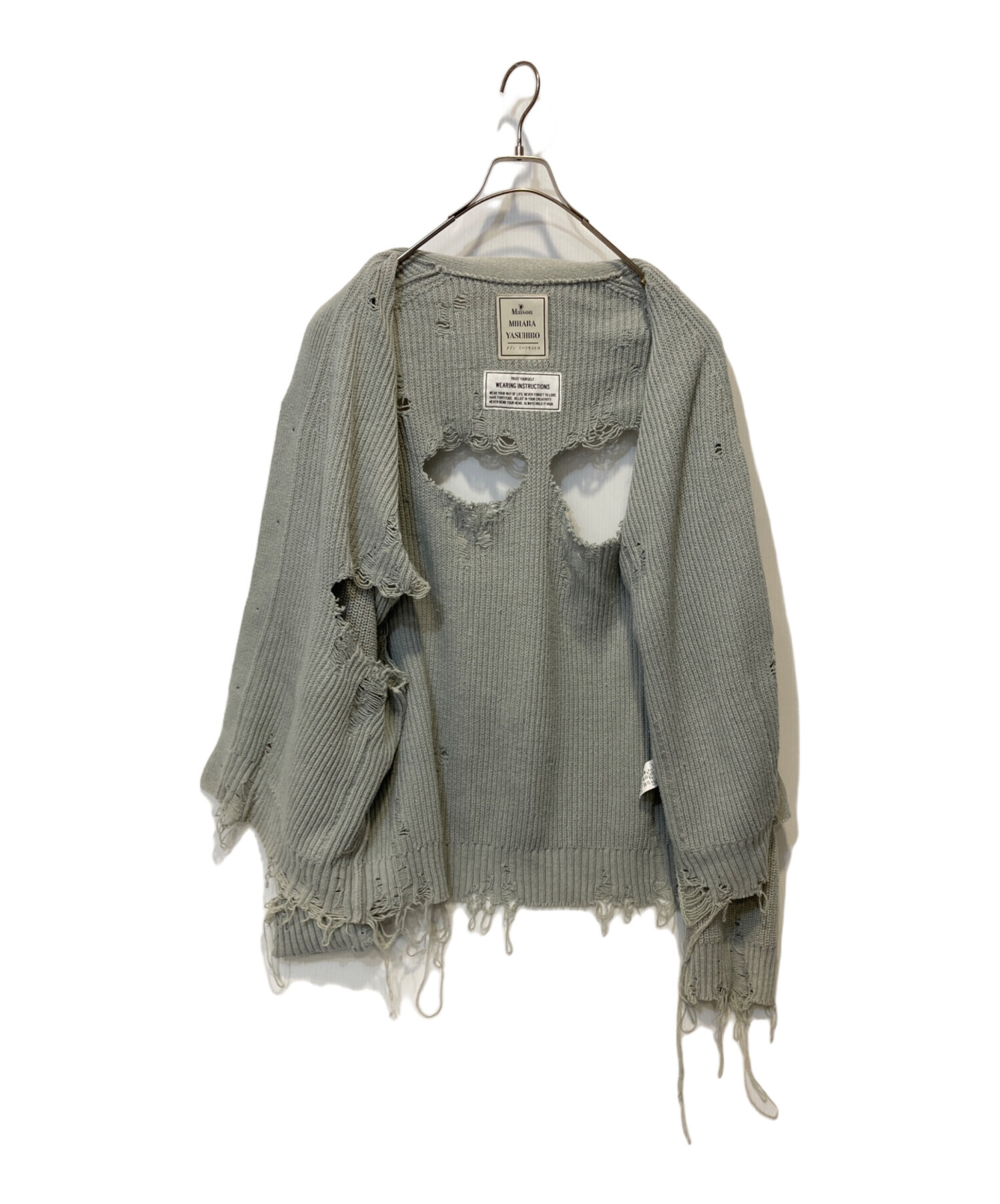中古・古着通販】Maison MIHARA YASUHIRO (メゾン ミハラ ヤスヒロ