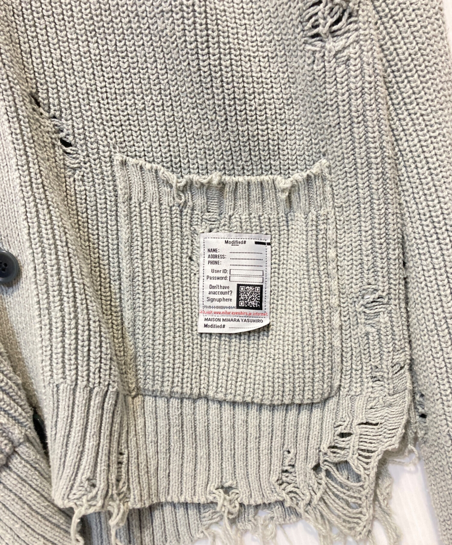 中古・古着通販】Maison MIHARA YASUHIRO (メゾン ミハラ ヤスヒロ