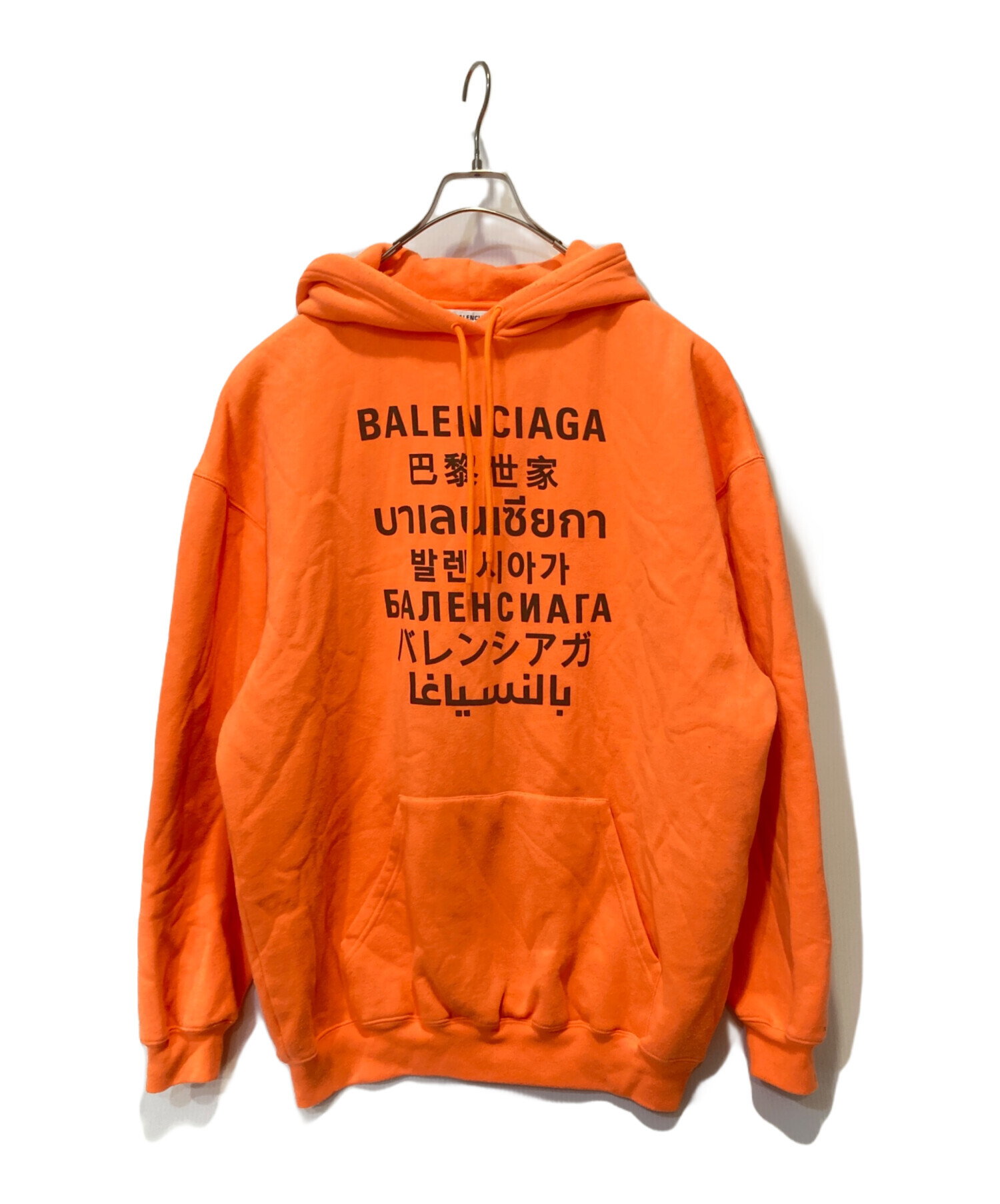 中古・古着通販】BALENCIAGA (バレンシアガ) Languages Medium Fit