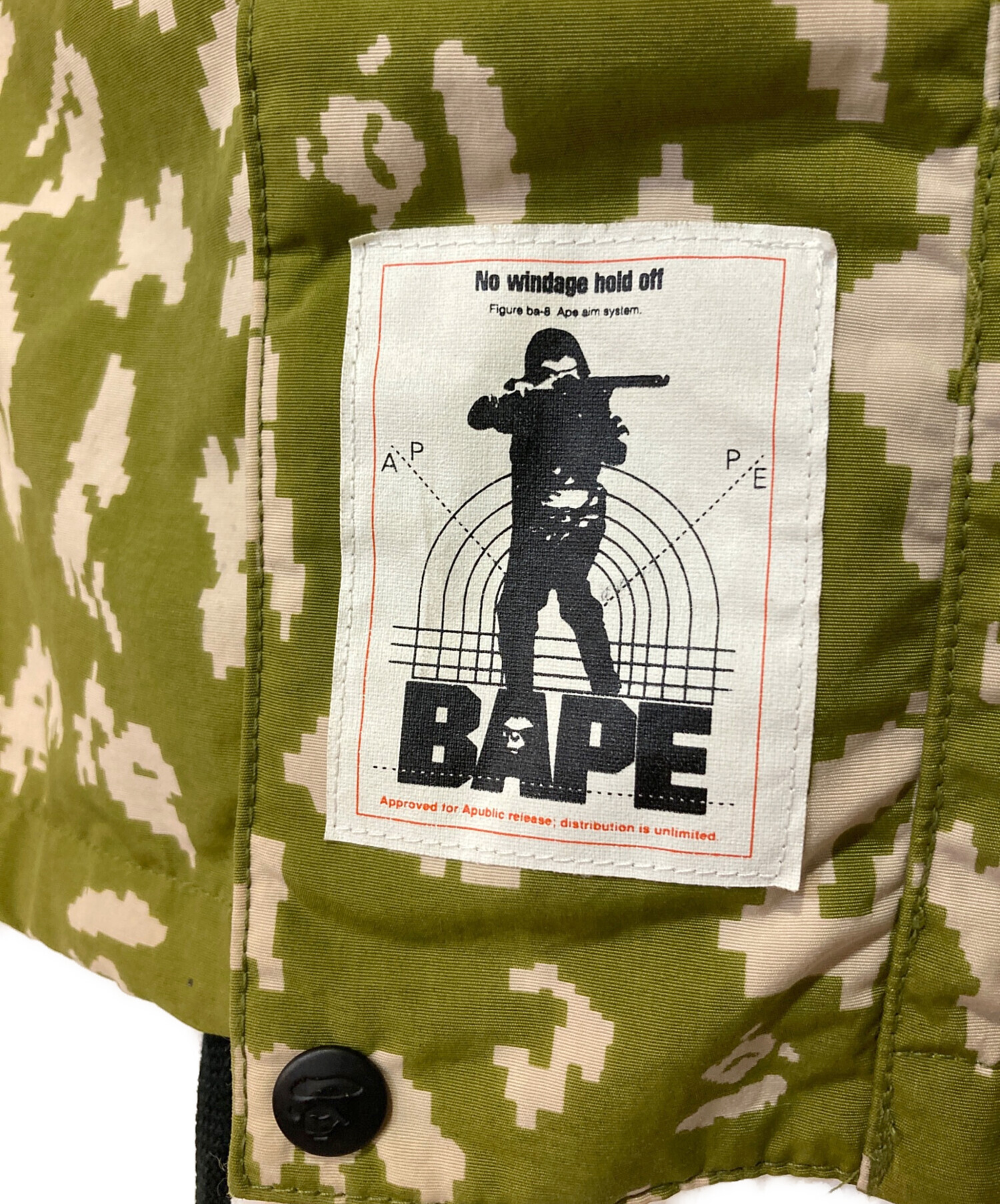 中古・古着通販】A BATHING APE (ア ベイシング エイプ) デジタルカモ