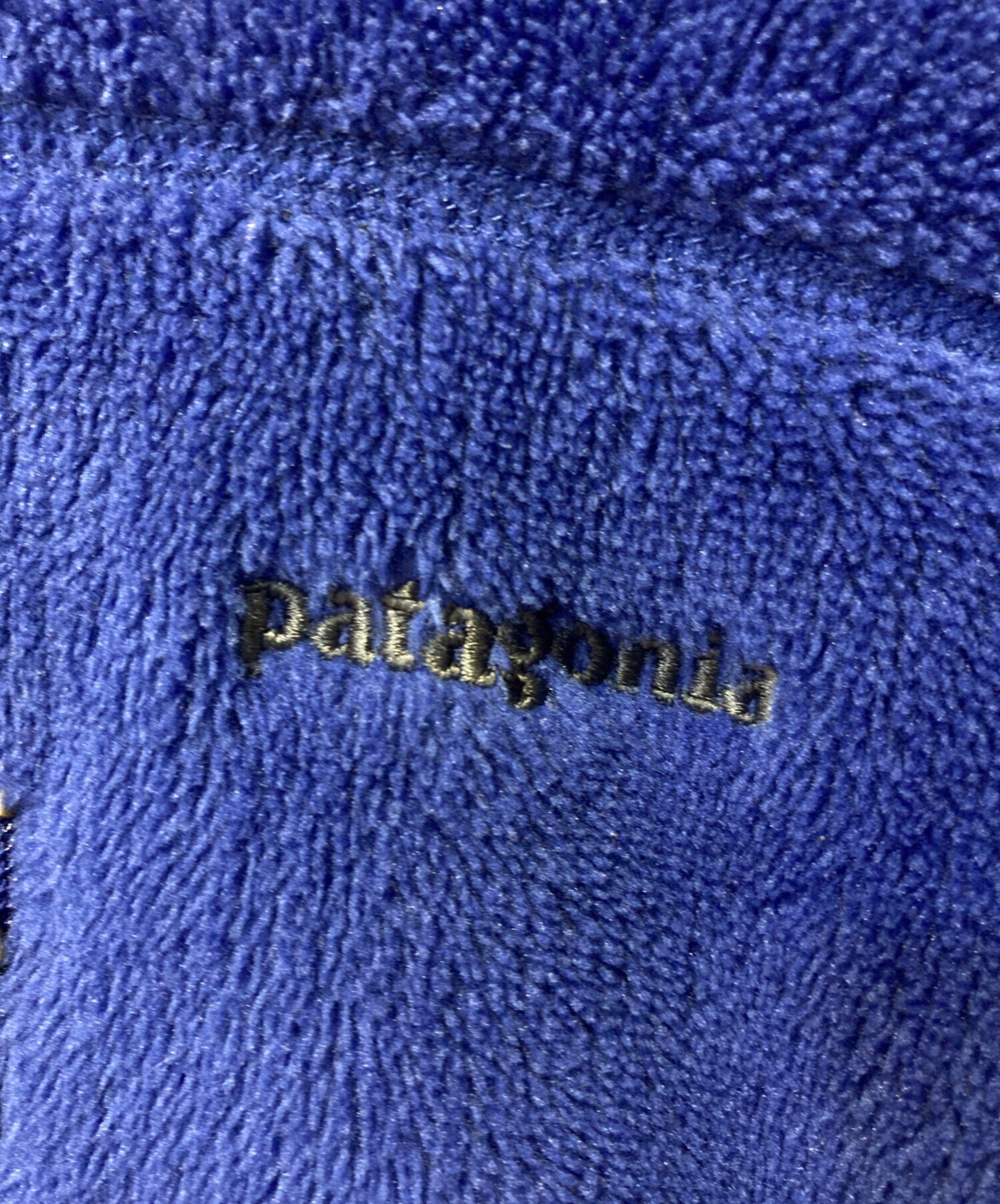 中古・古着通販】Patagonia (パタゴニア) R4フリースジャケット ブルー 