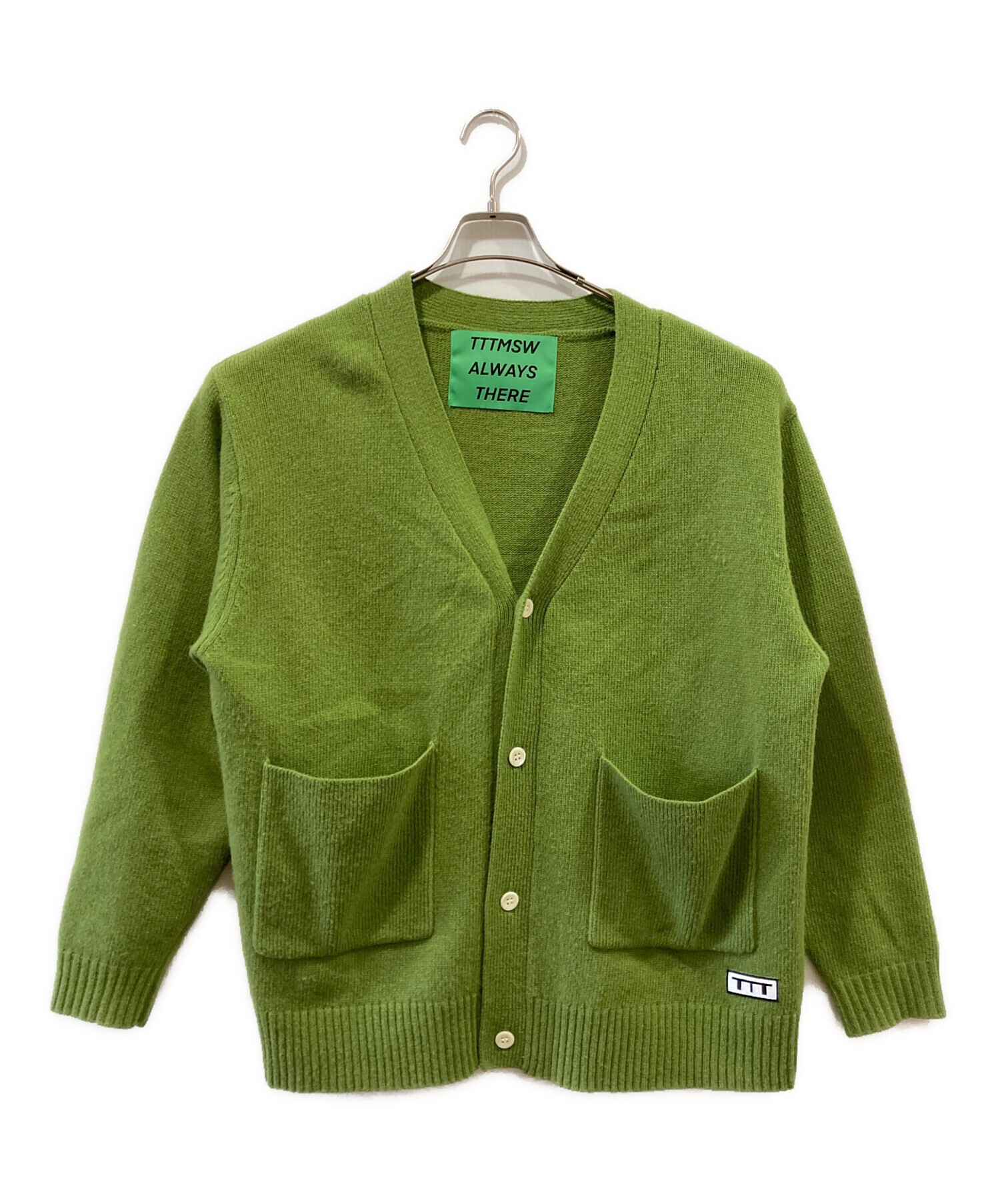 TTT MSW Green Cardigan