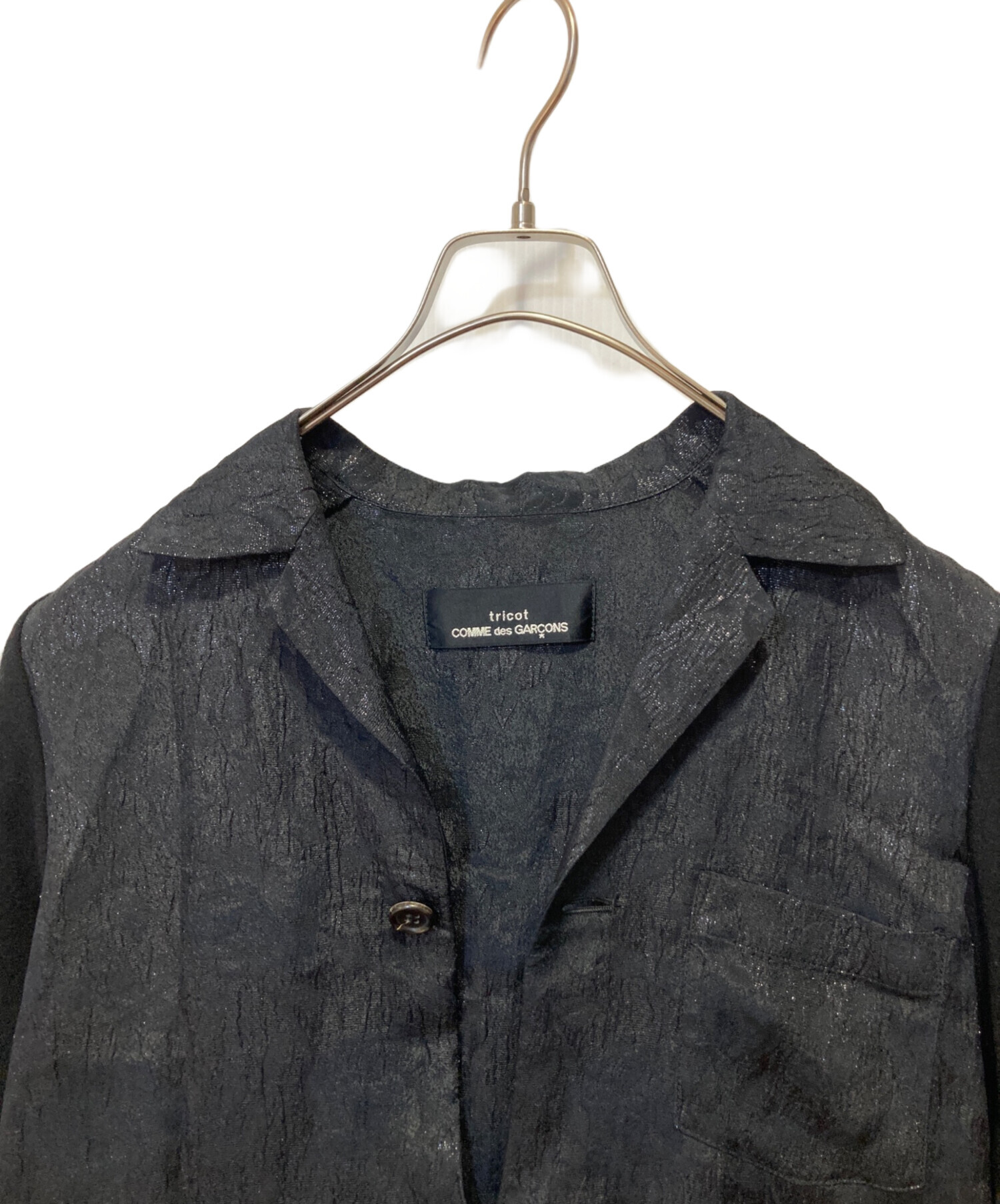 中古・古着通販】tricot COMME des GARCONS (トリココムデギャルソン