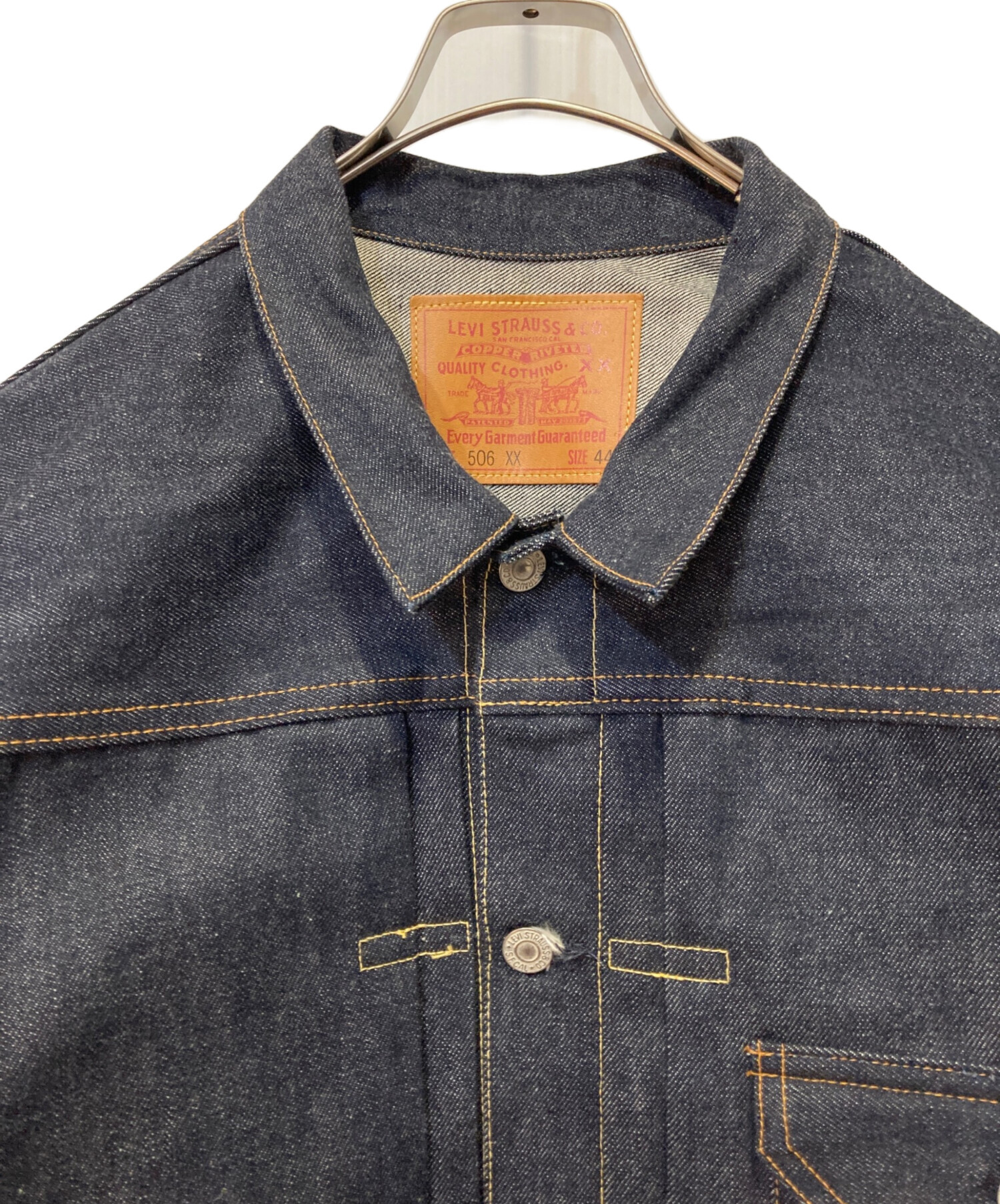中古・古着通販】LEVI'S (リーバイス) 506XX 1stタイプ デニム