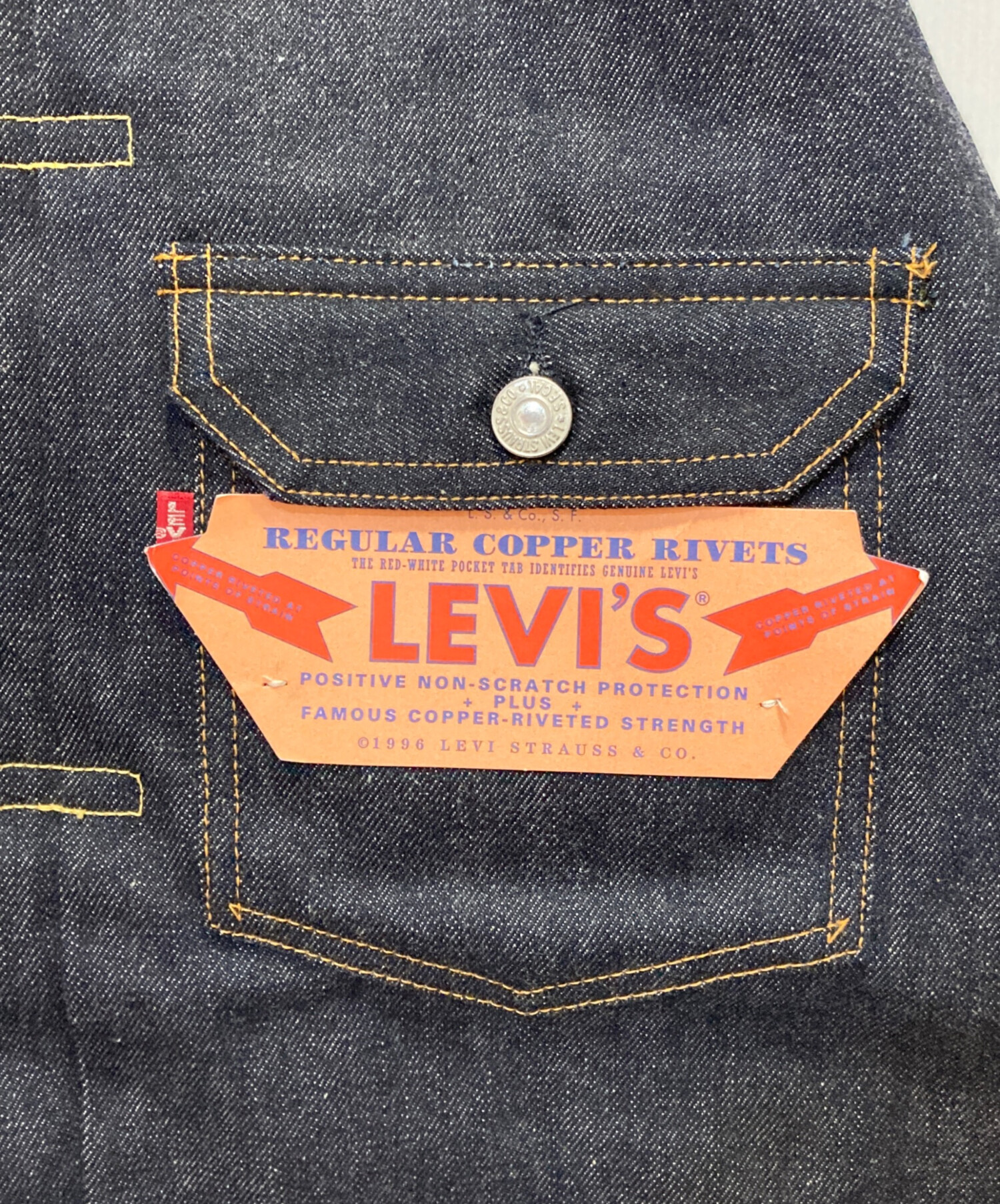 中古・古着通販】LEVI'S (リーバイス) 506XX 1stタイプ デニム