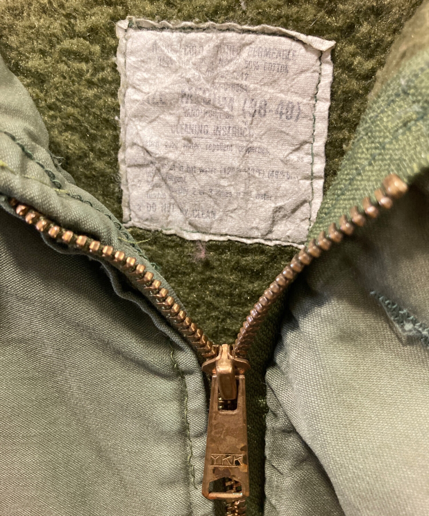 USED古着(ユーズドフルギ) {{NEMEN}}中綿テクニカルジャケット 中古・古着通販】U'S NAVY (ユーエスネイビー) A2デッキジャケット