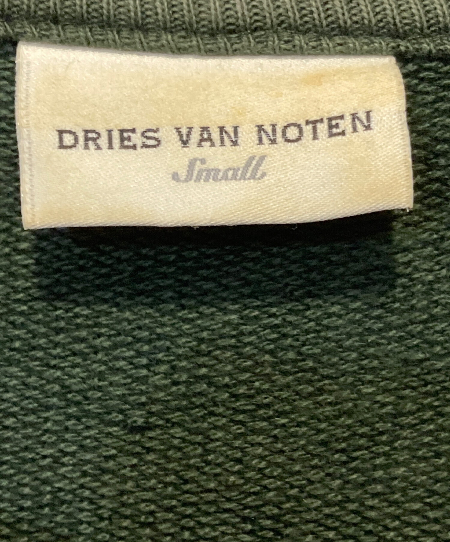 中古・古着通販】DRIES VAN NOTEN (ドリスヴァンノッテン) プル 