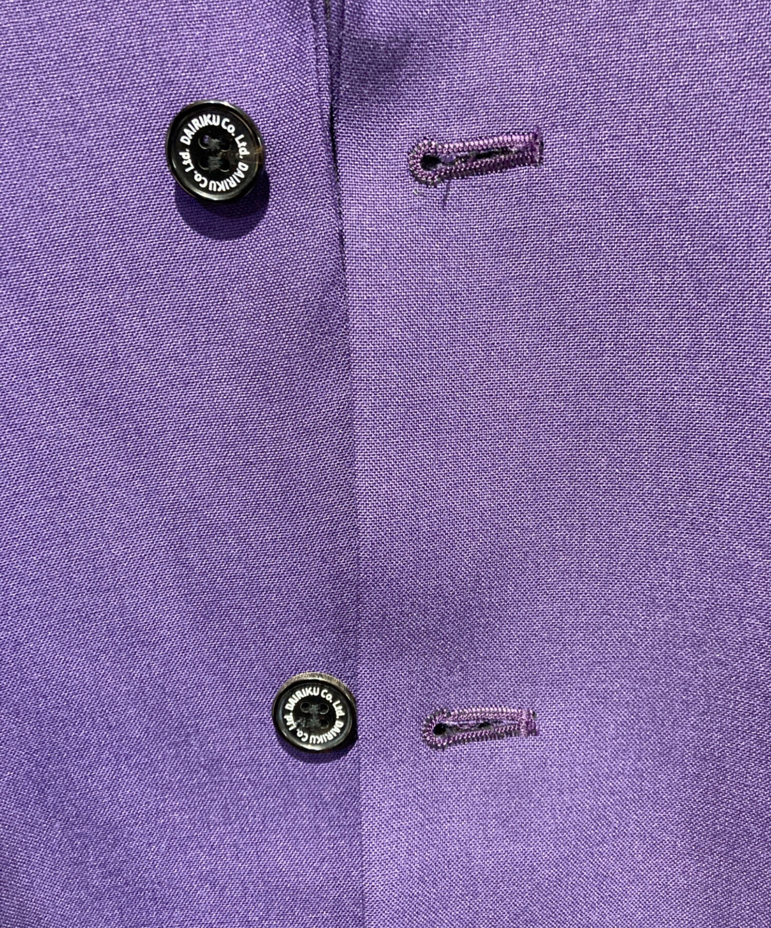 中古・古着通販】DAIRIKU (ダイリク) 21SS Regular Single Tailored