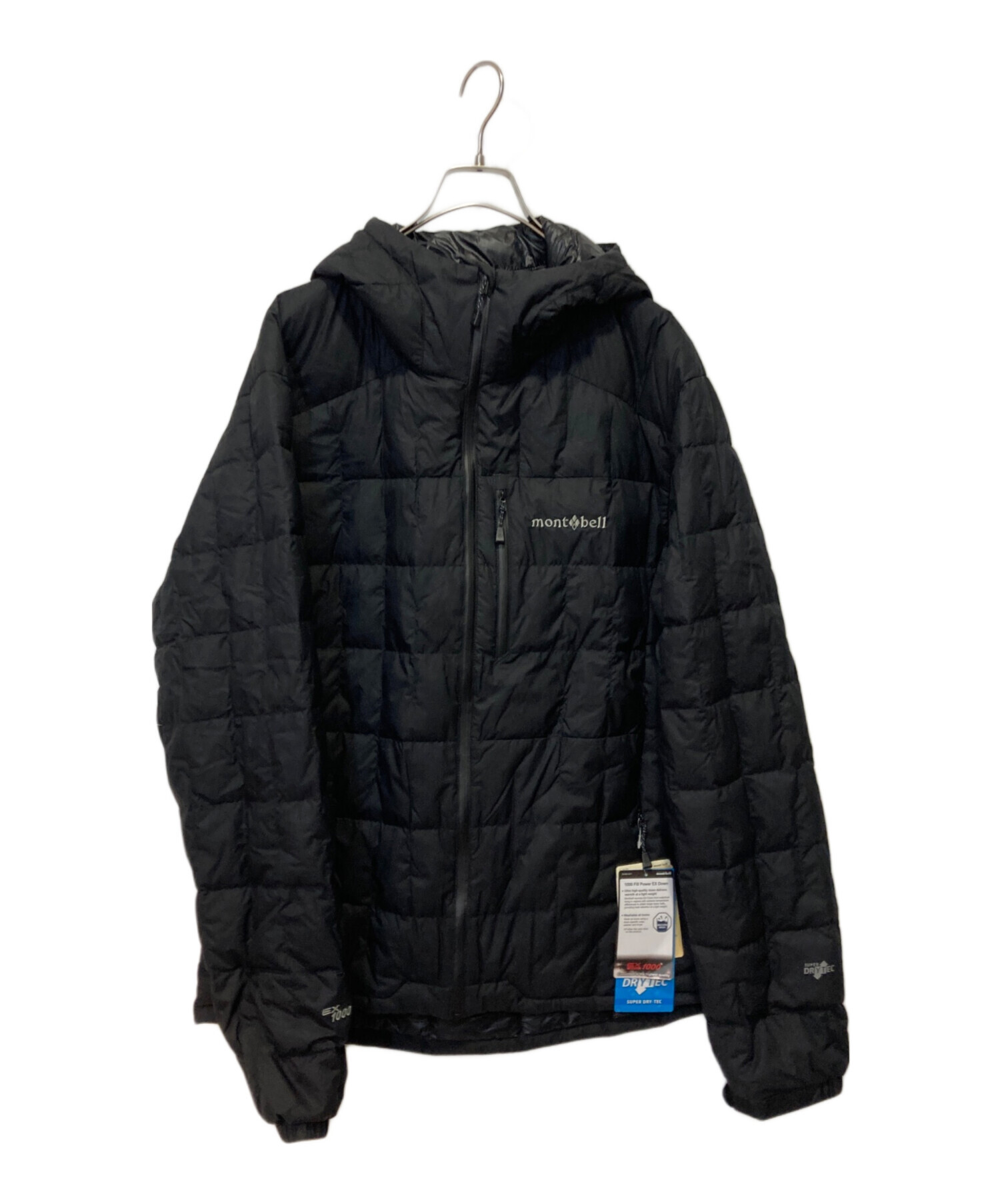 中古・古着通販】mont-bell (モンベル) イグニスダウンパーカー 
